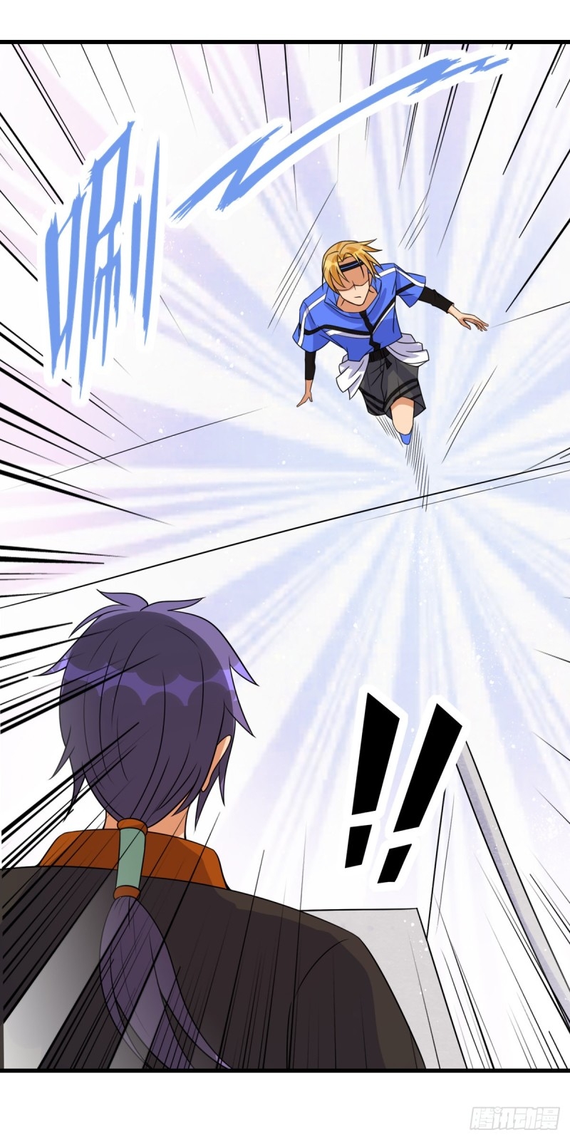 super genius doctor ตอนที่ 48 หน้า 19