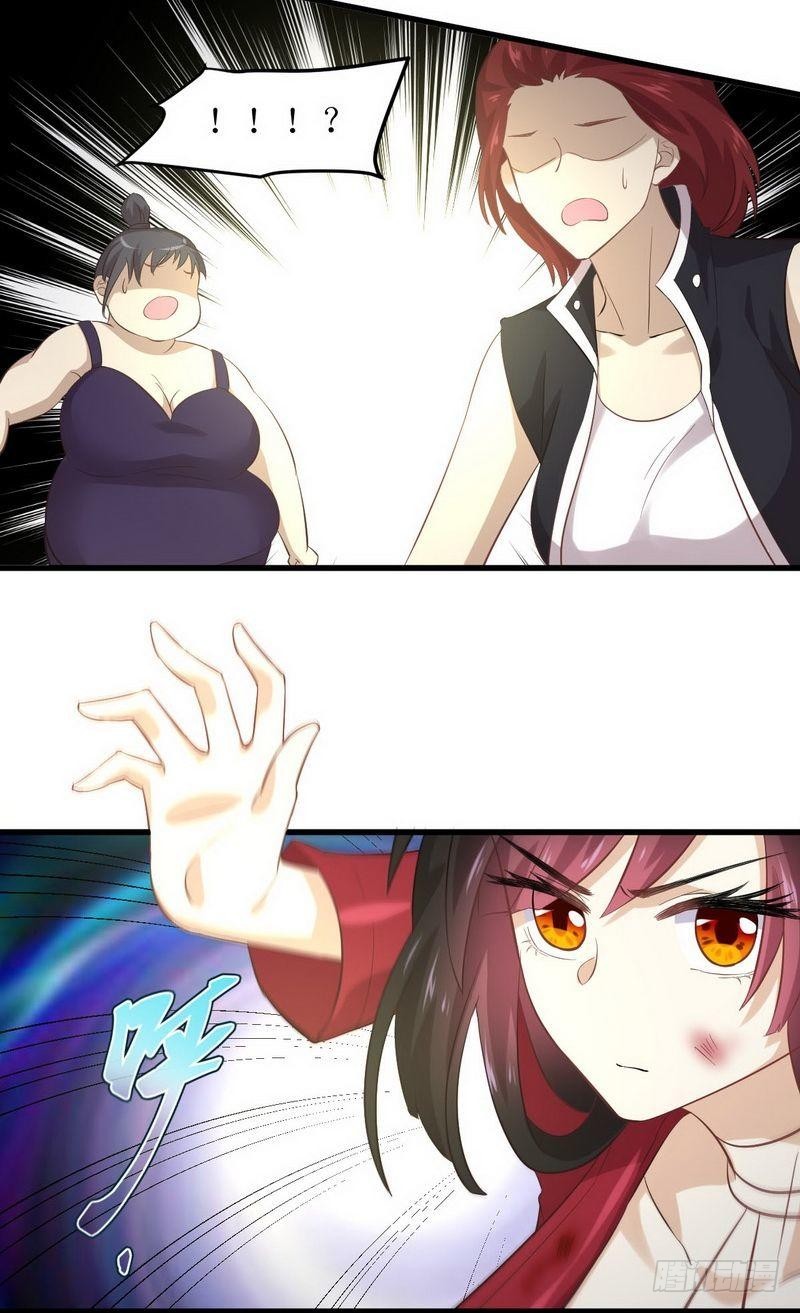 Immortal Swordsman in The Reverse World ข้าเซียนกระบี่ไม่เกาะสตรี ตอนที่ 11 หน้า 15