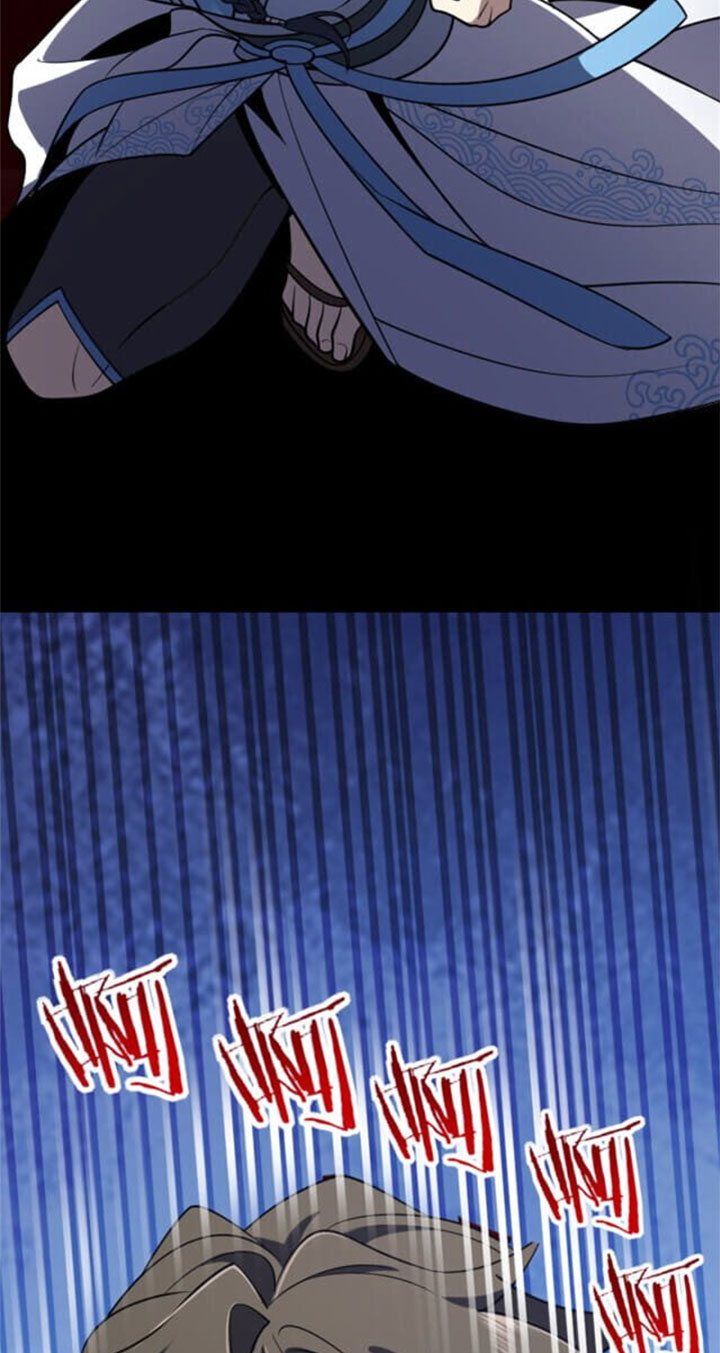 แฟนสาวผมมาจากพันปีก่อน ตอนที่ 5 หน้า 13