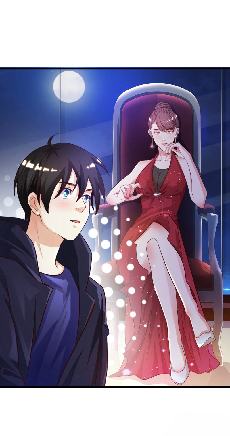 ราชาดอกไม้อมตะ ตอนที่ 5 หน้า 7