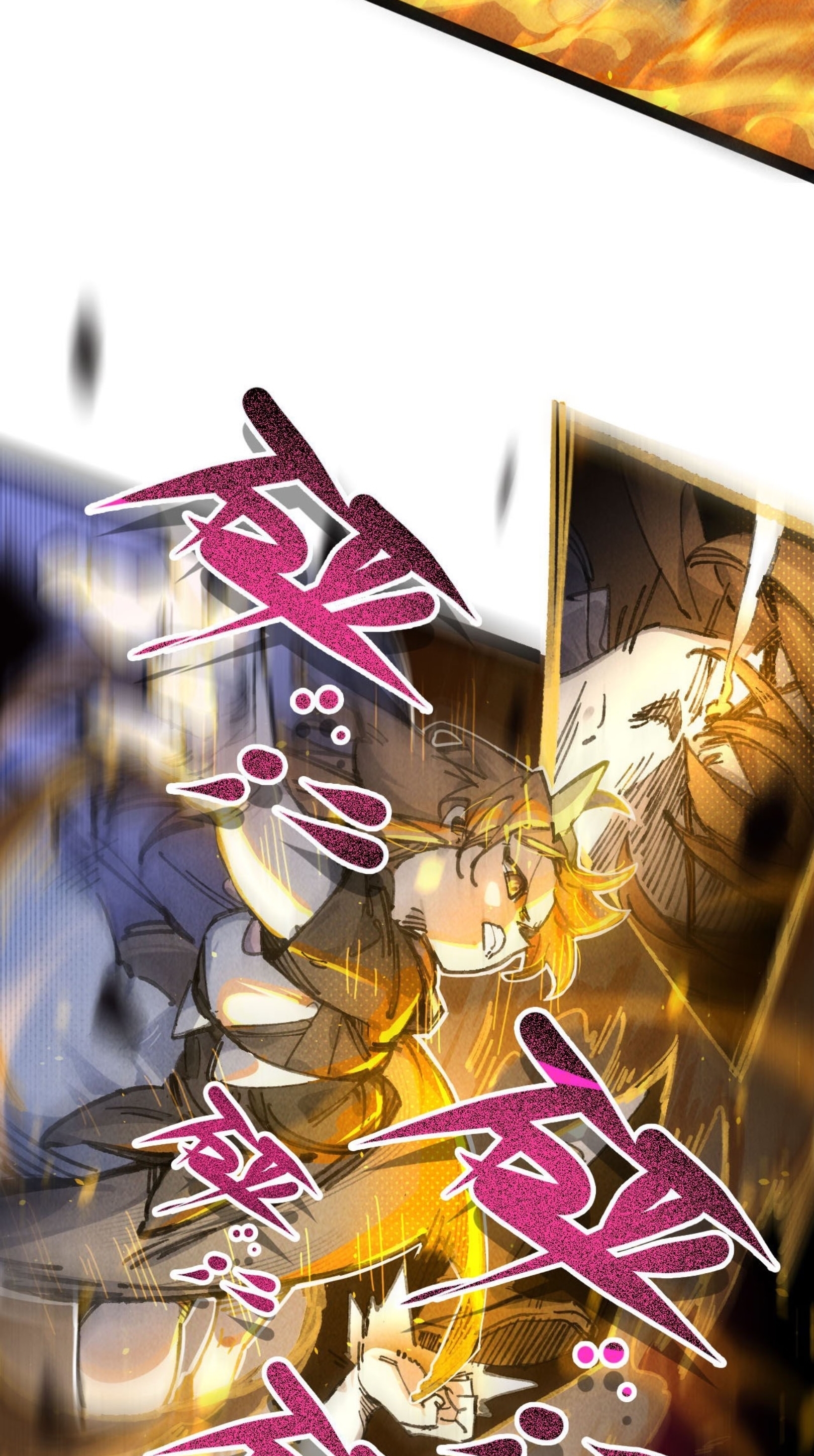 เจ้าหญิงไร้ค่า LV999 ตอนที่ 7 หน้า 38