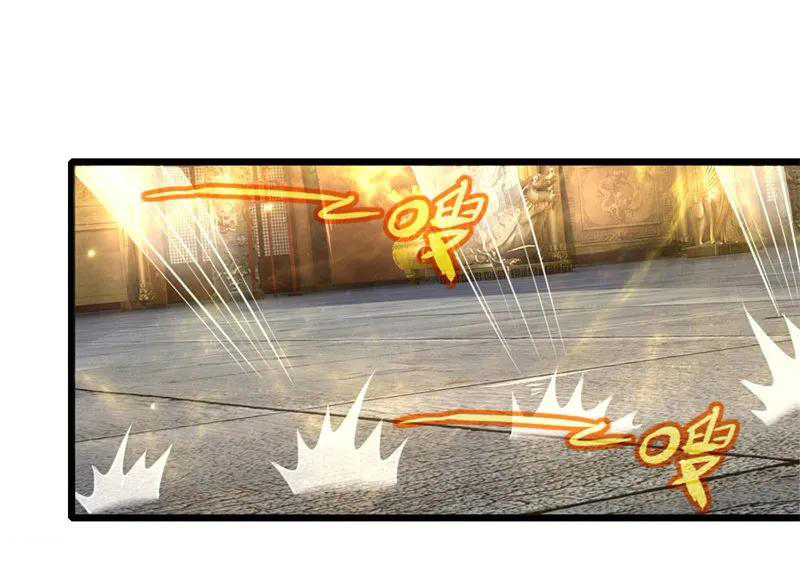 |.ตำนานราชันย์เทพสวรรค์ ตอนที่ 146 หน้า 16