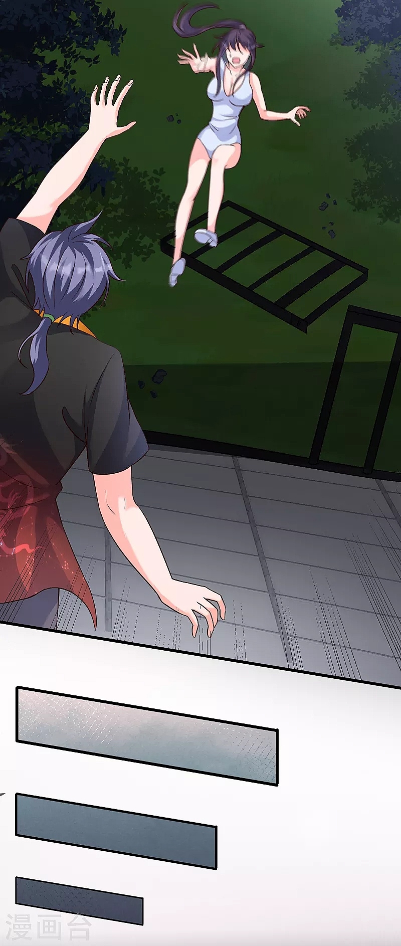 super genius doctor ตอนที่ 29 หน้า 31