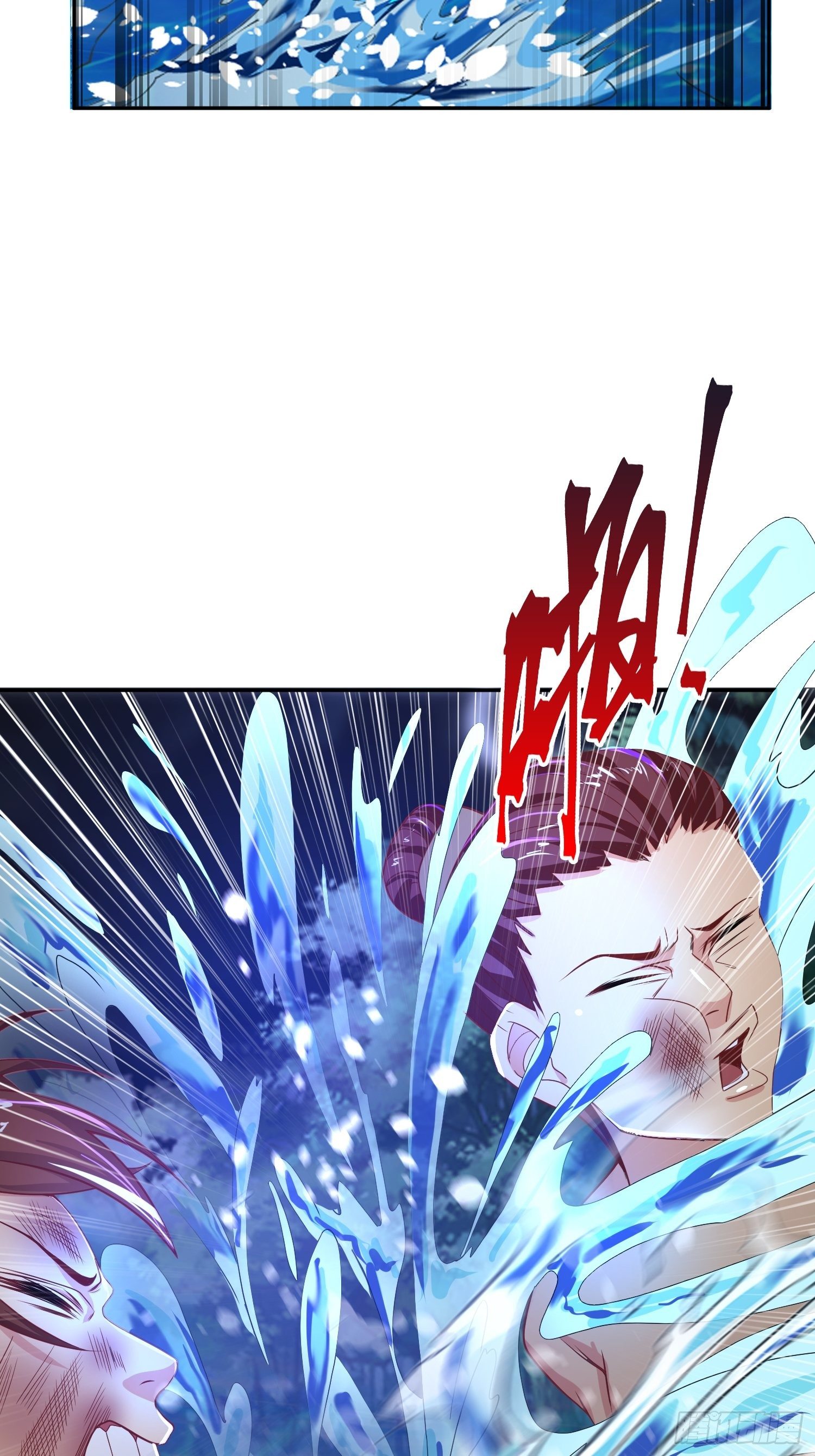 Becoming A God By Teaching Six Sisters - ข้ามีพี่สาวสุดแกร่งทั้งหกที่หาใครเทียบได้ ตอนที่ 27 หน้า 11