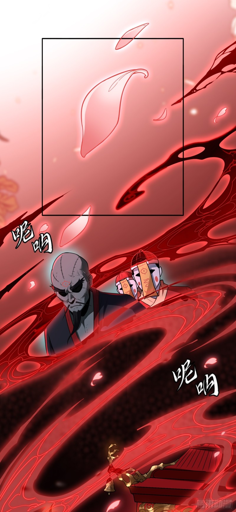 ผู้ฝึกเต๋าอันยิ่งใหญ่แต่ไร้นาม ตอนที่ 6 หน้า 34