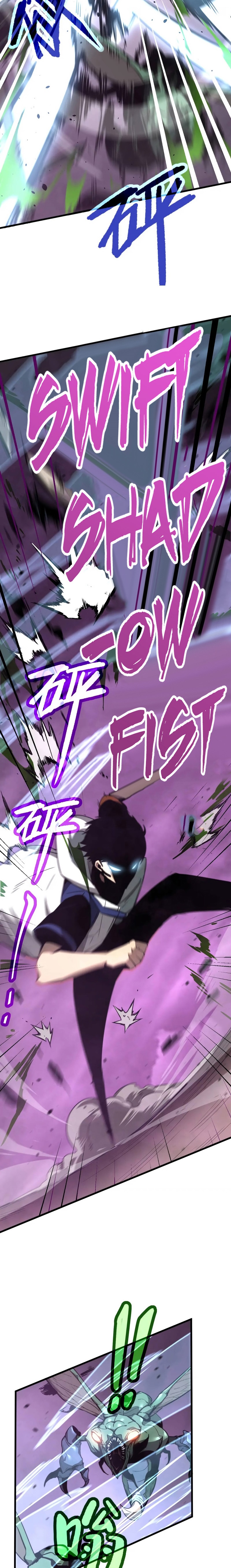 Super Evolution ตอนที่ 44 หน้า 3