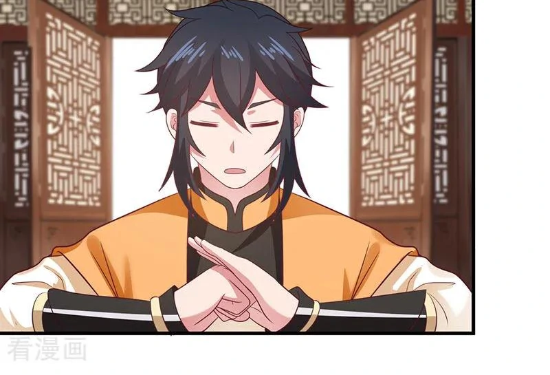 Chaos Alchemist (วิบัติการณ์เทพเซียนโอสถ) ตอนที่ 91 หน้า 29