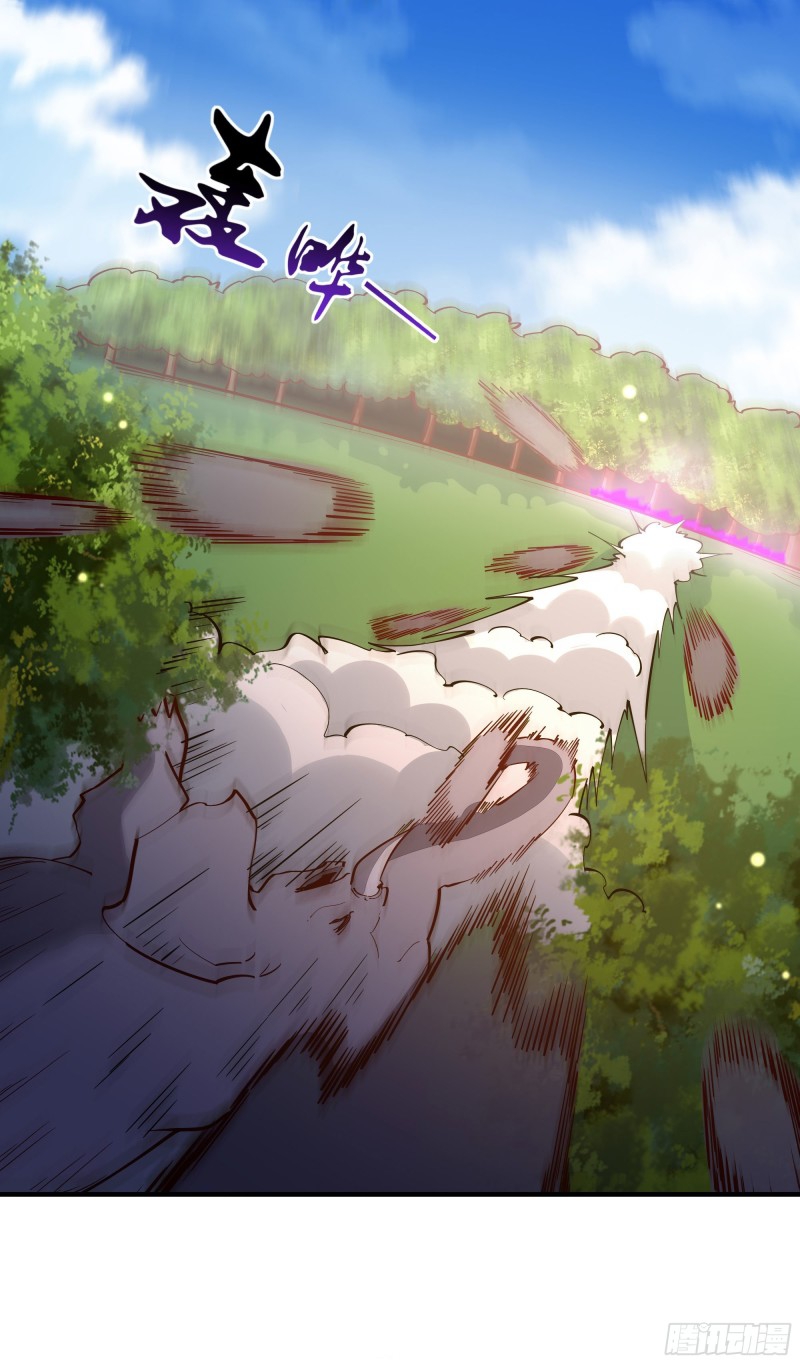 Rebirth City Deity - การเกิดใหม่ของเทพเซียนแห่งนคร ตอนที่ 26 หน้า 15