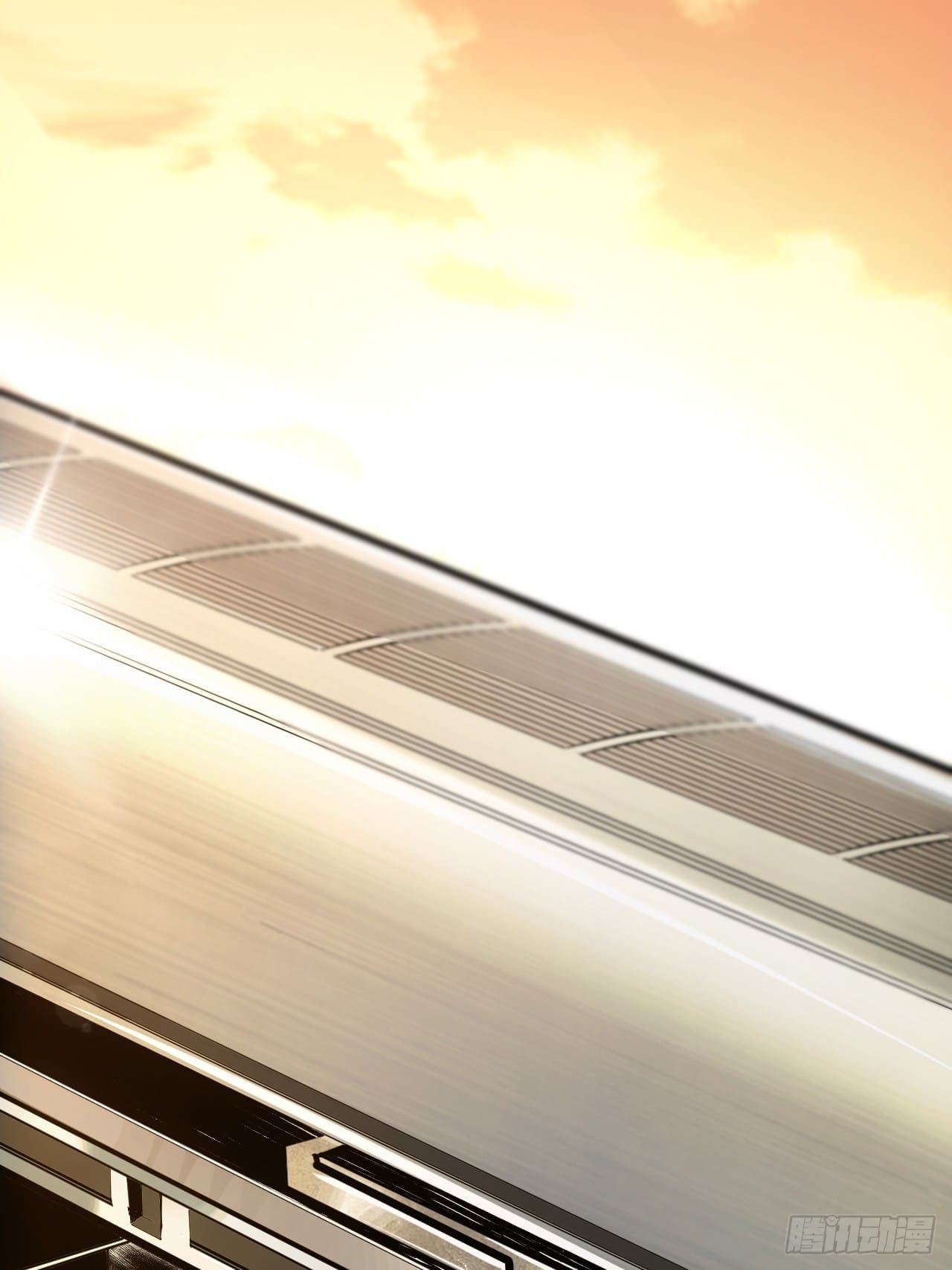 สุริยันและจันทรา ตอนที่ 2 หน้า 8