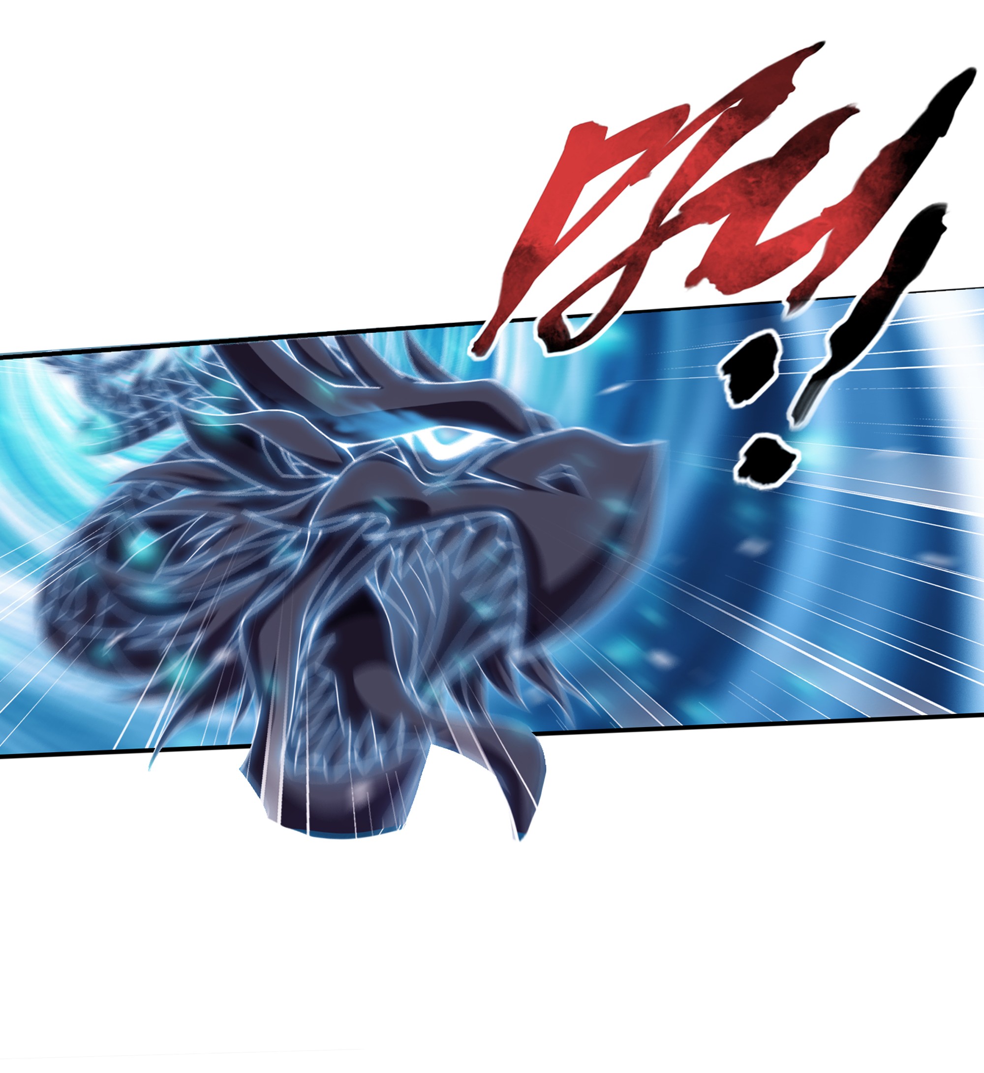 Da Zhu Zai ศึกปรมาจารย์สะท้านฟ้า (ชนจีน) ตอนที่ 290 หน้า 26