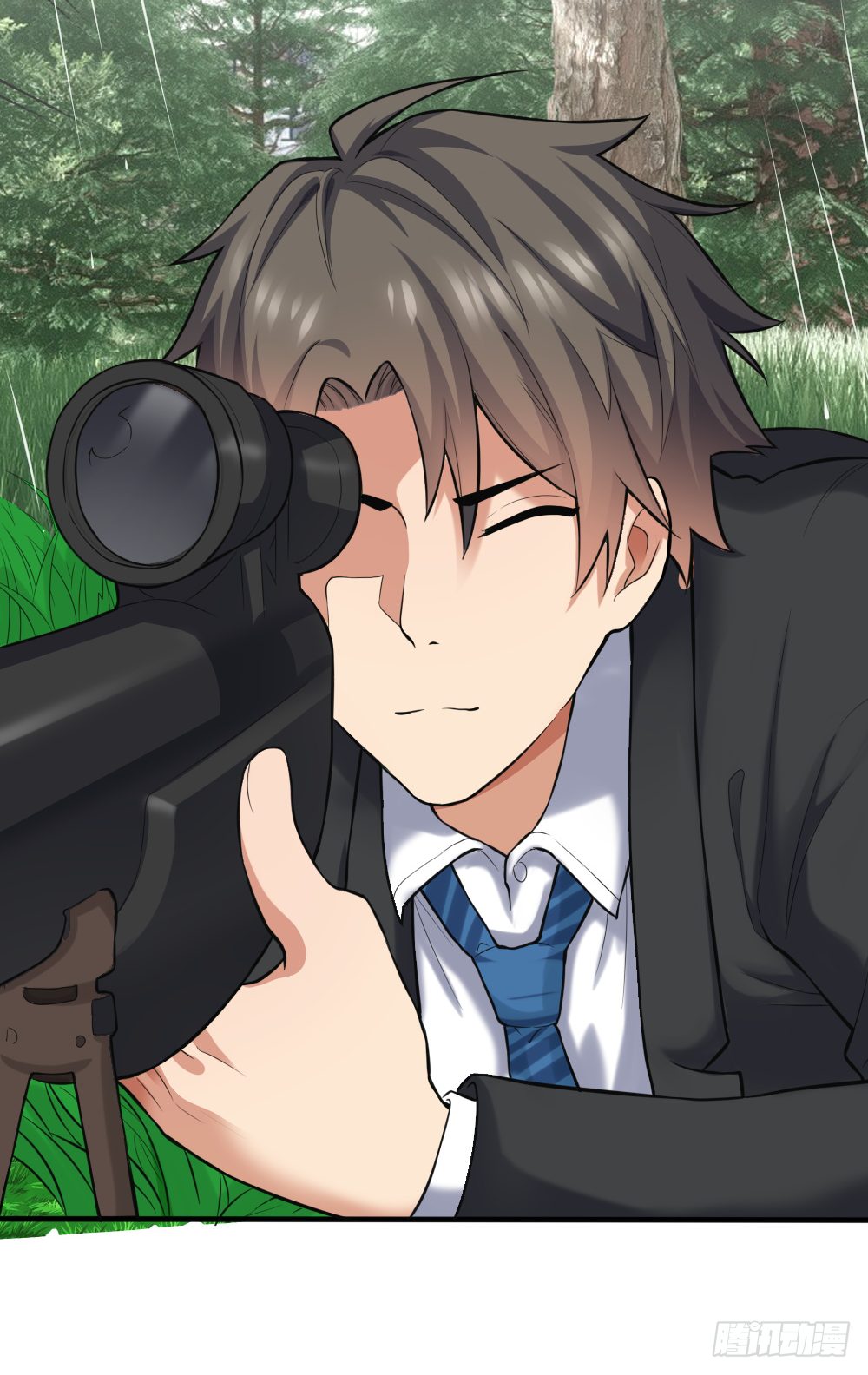 Peerless Genius System(ระบบอัจฉริยะไม่มีใครเหมือน) ตอนที่ 21 หน้า 16