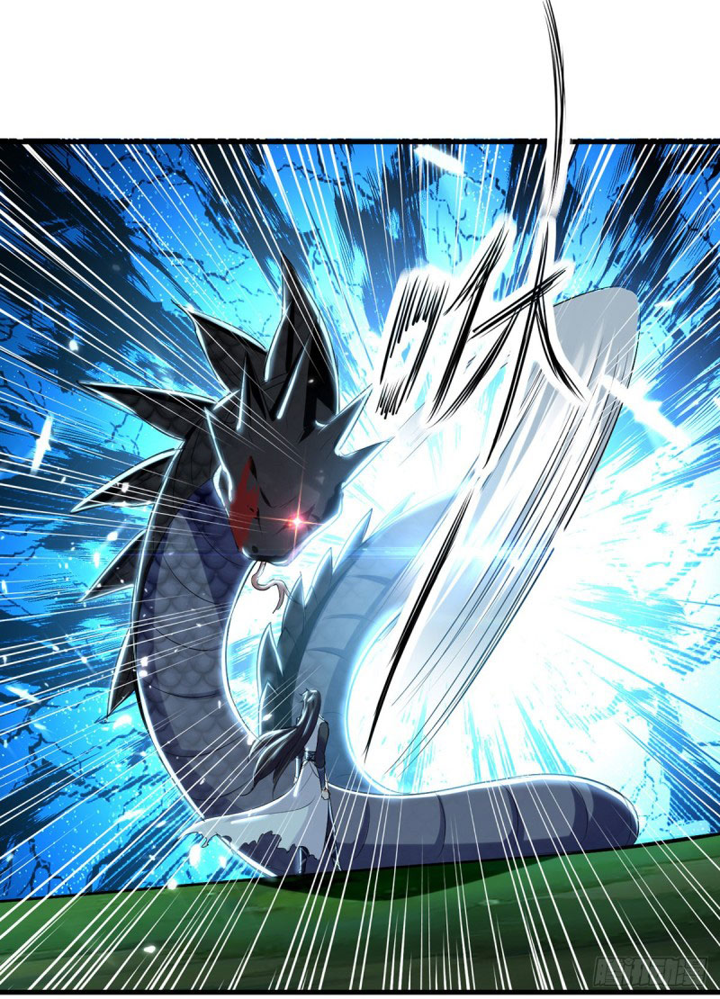 Peerless Martial Spirit ตอนที่ 10 หน้า 10