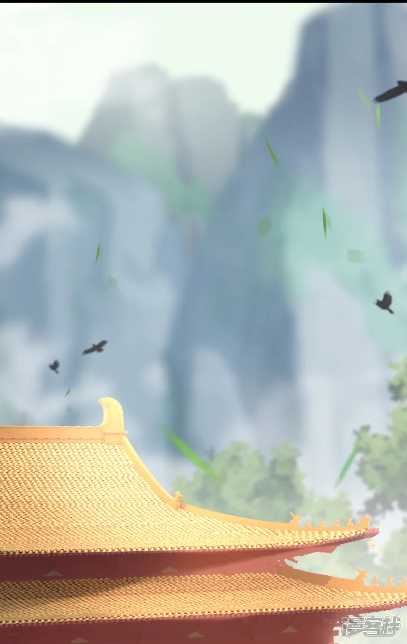 จักรพรรดิกระบี่เกิดใหม่ในร่างลูกเขย ตอนที่ 32 หน้า 3