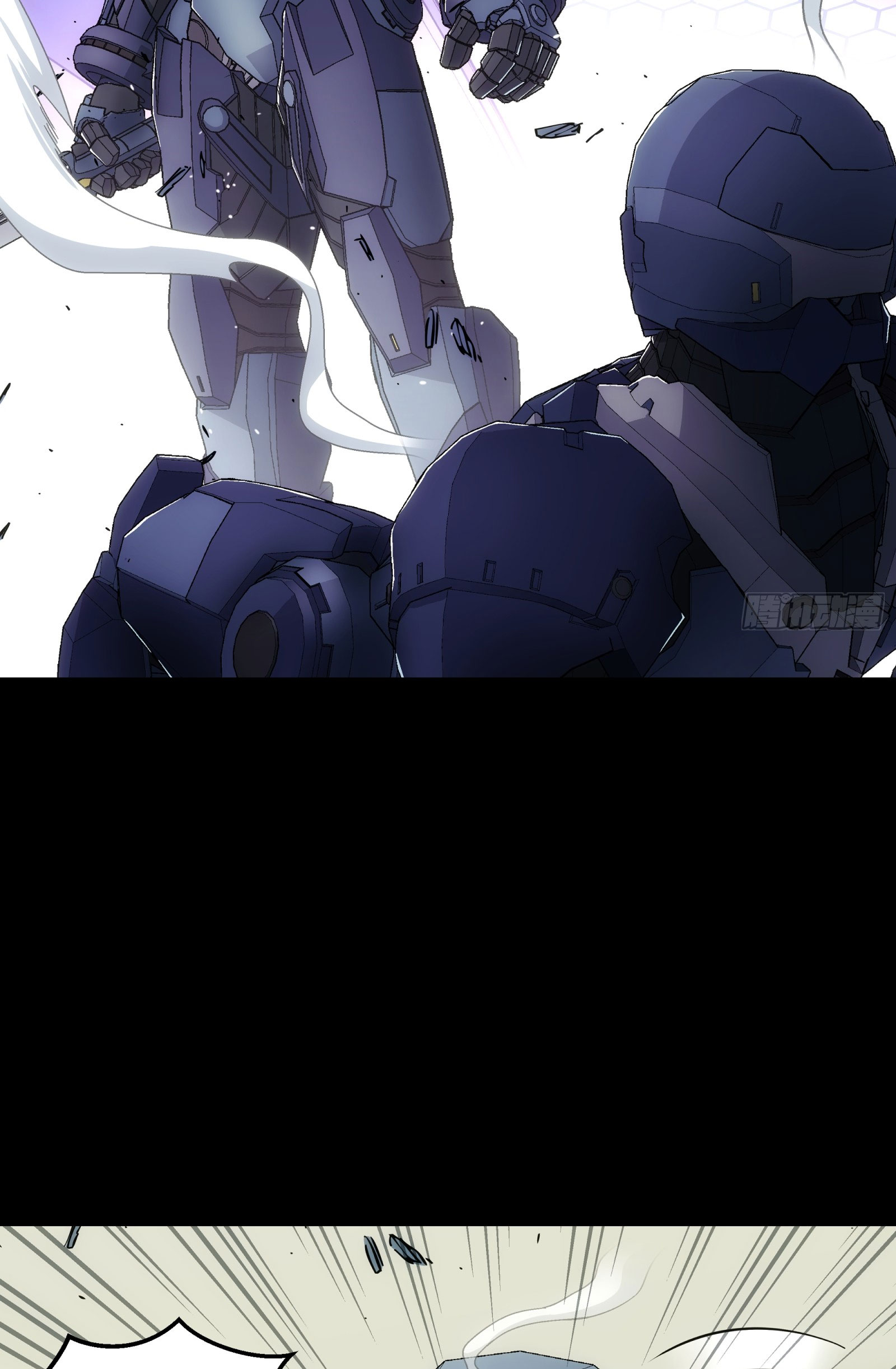 Steel Covenant ตอนที่ 14 หน้า 34