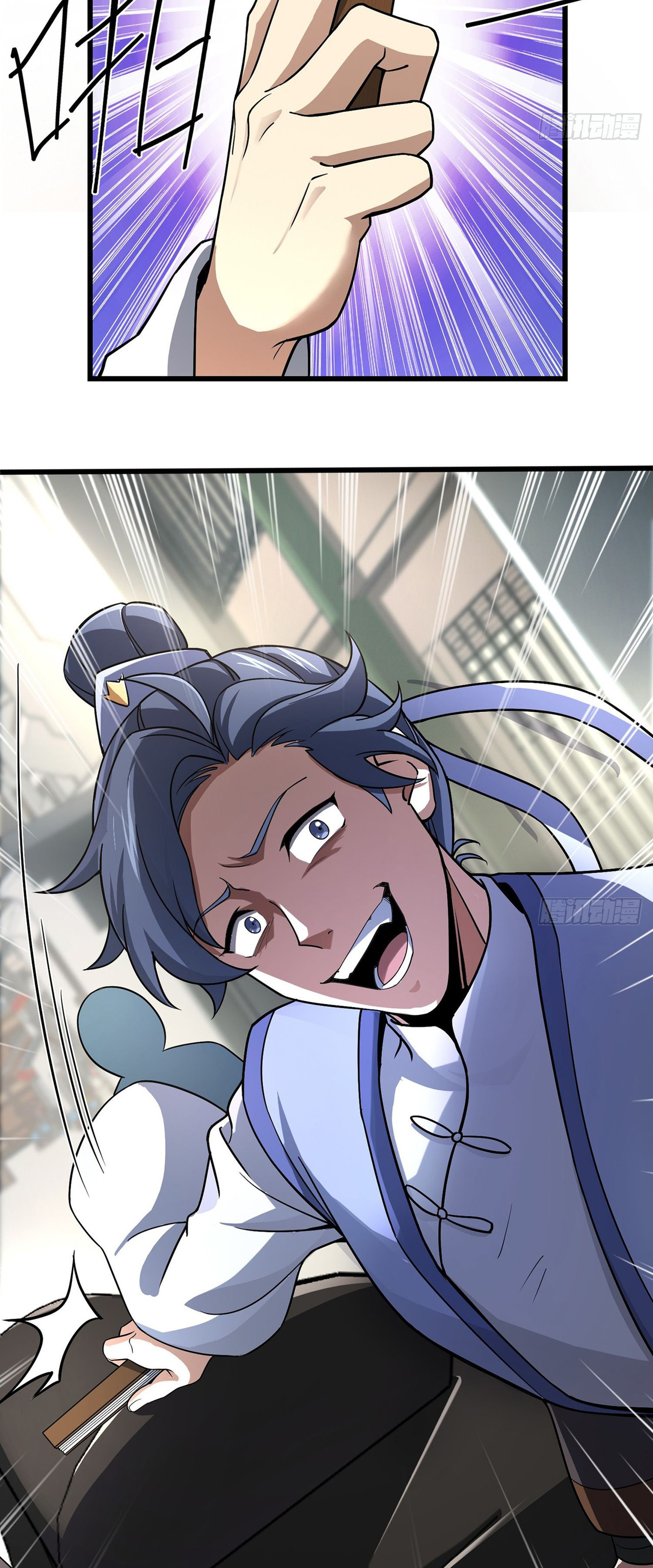 ระบบยิ่งตายยิ่งแกร่ง ตอนที่ 10 หน้า 40