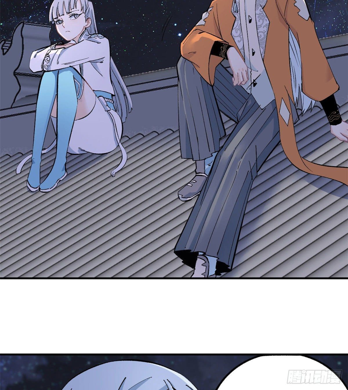 นิกายที่แข็งแกร่งที่สุด (ทันจีน) ตอนที่ 33 หน้า 19