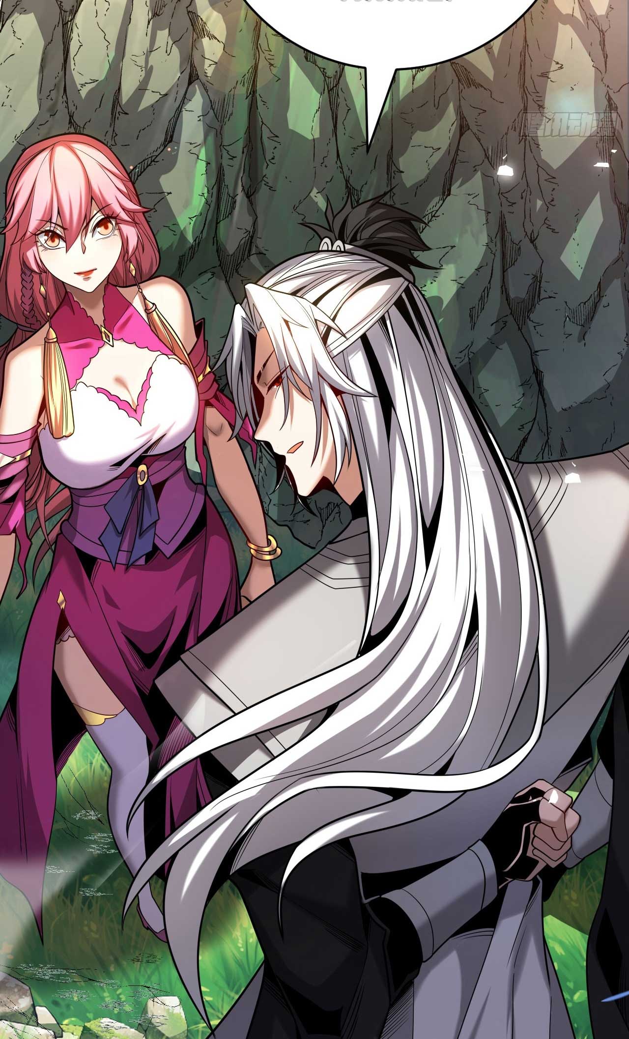 My Disciples Cultivate, While I Slack Off!  ศิษย์ของข้าฝกฝน ส่วนข้าขี้เกียจ ตอนที่ 28 หน้า 34