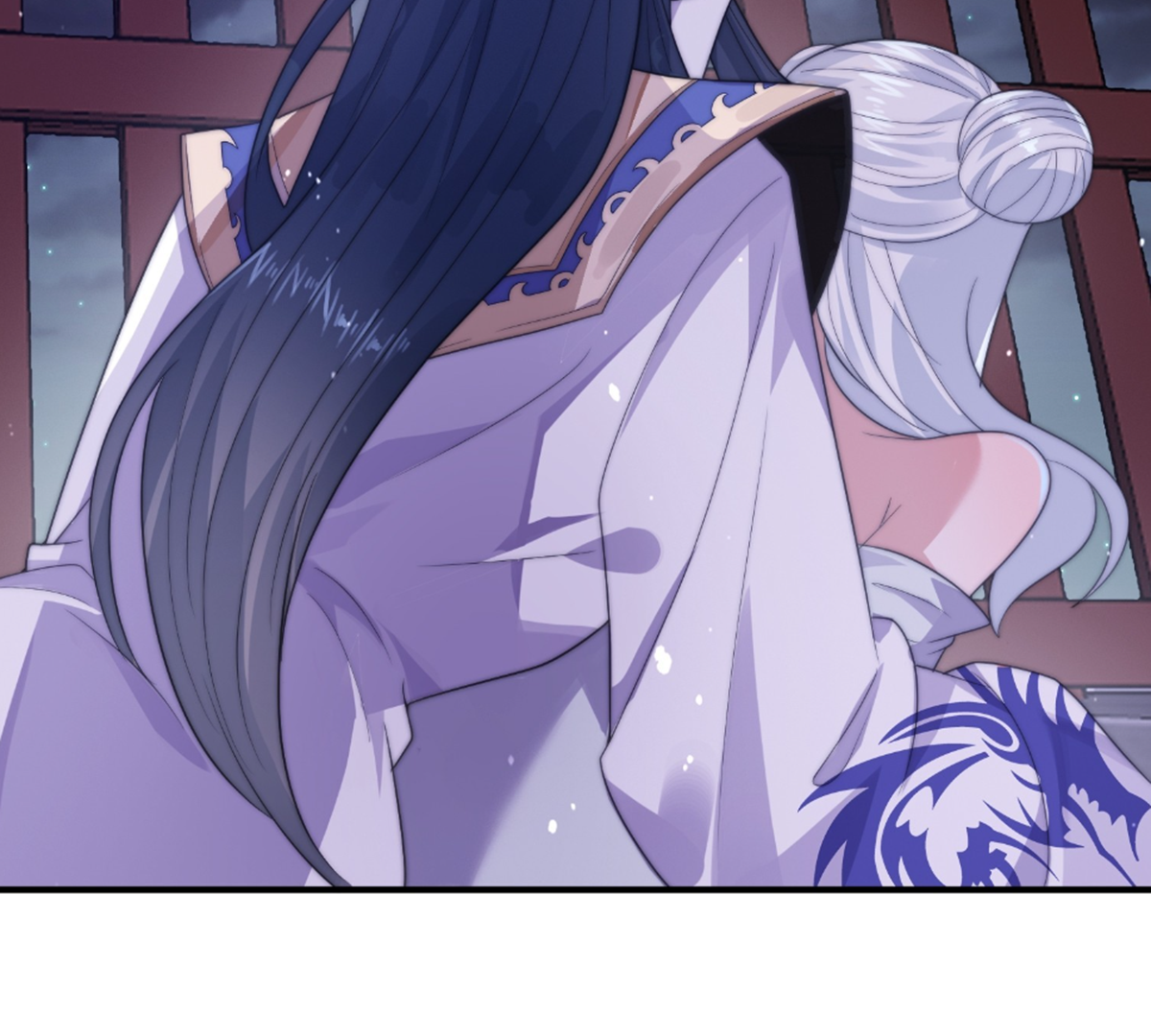 ซวยแล้วข้าโดนตามล่าจากศิษย์ในสำนัก ตอนที่ 14 หน้า 43