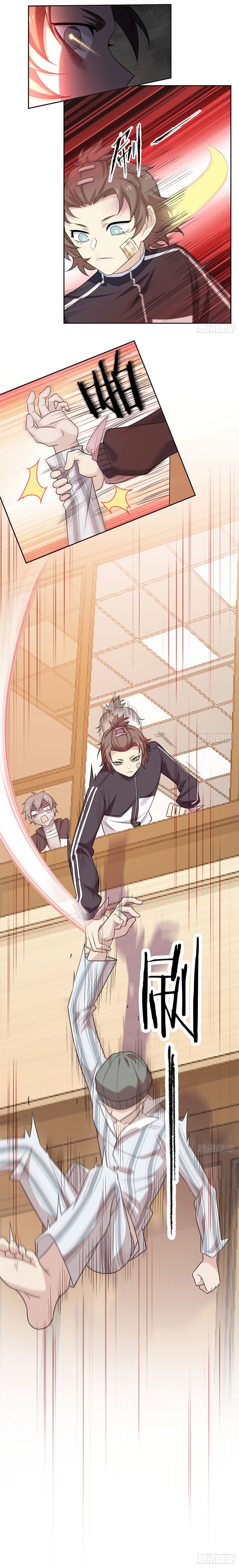 ชายผู้แข็งแกร่งที่ออกมาจากโรงพยาบาลจิตเวช ตอนที่ 15 หน้า 7