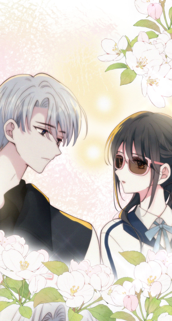 เพียงรัก Only Love ตอนที่ 10 หน้า 32