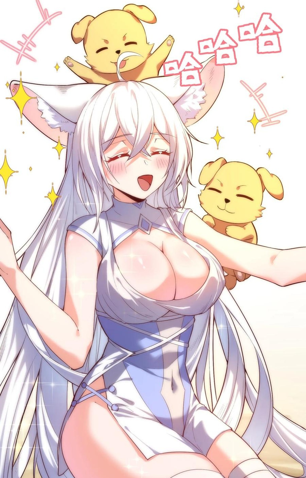 เกิดใหม่เป็นมังกรสายโหดพร้อมระบบรวบรวม NPC สาวสุดแกร่ง ตอนที่ 9 หน้า 44