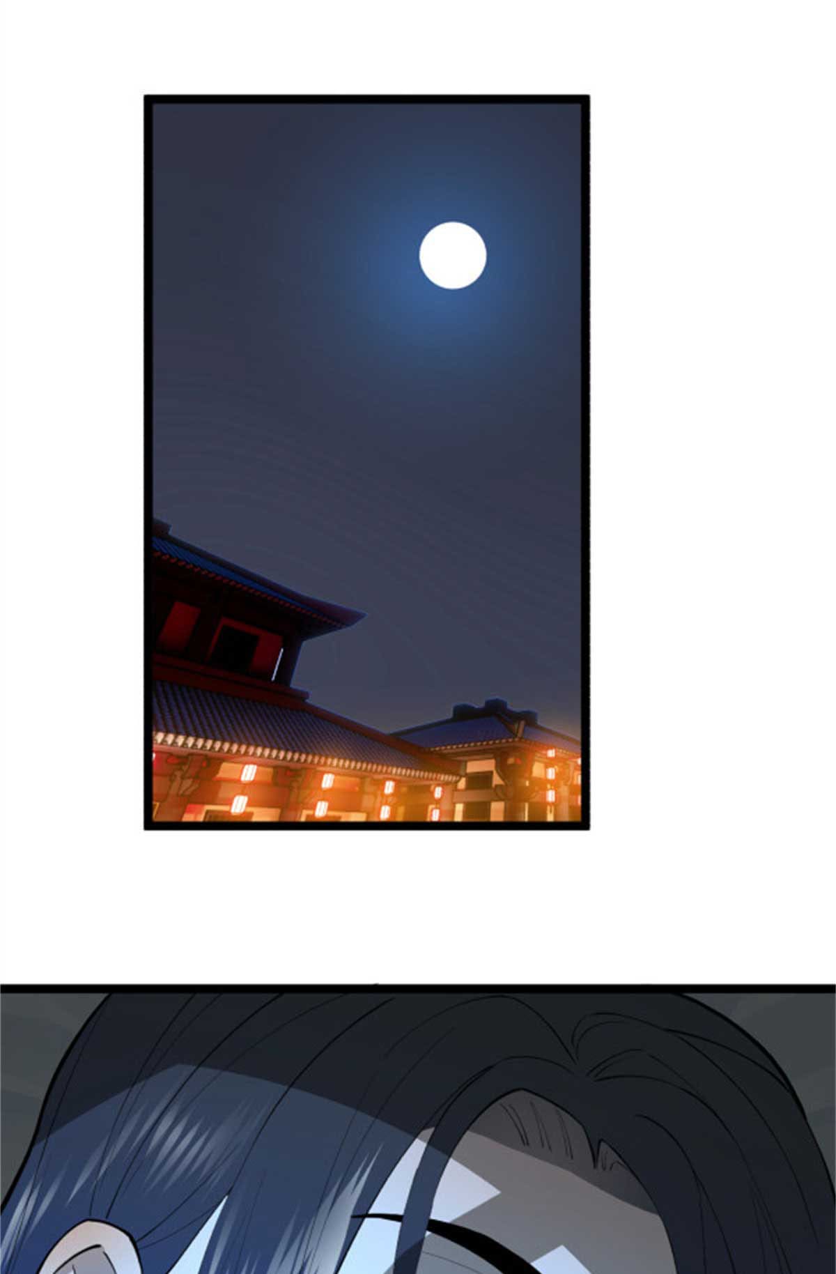 ลูกเขยที่แกร่งสุดในปฐพี (ทันจีน) ตอนที่ 44 หน้า 34