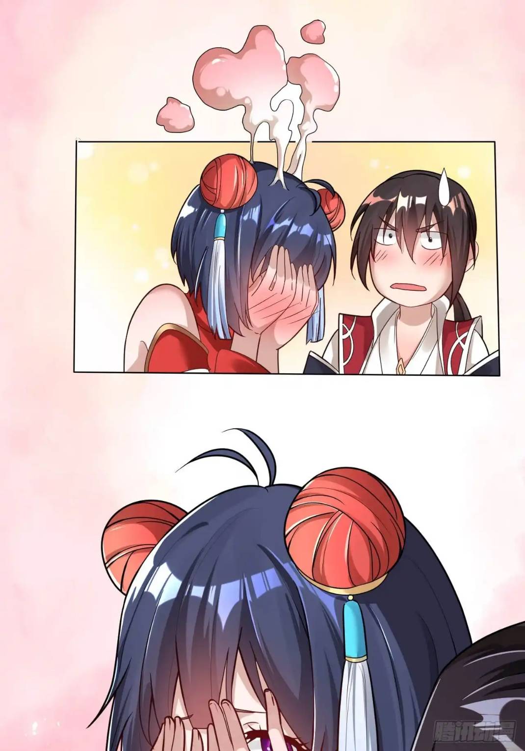 In this world, how can one be depressed and inferior to others for long? ตอนที่ 3 หน้า 40