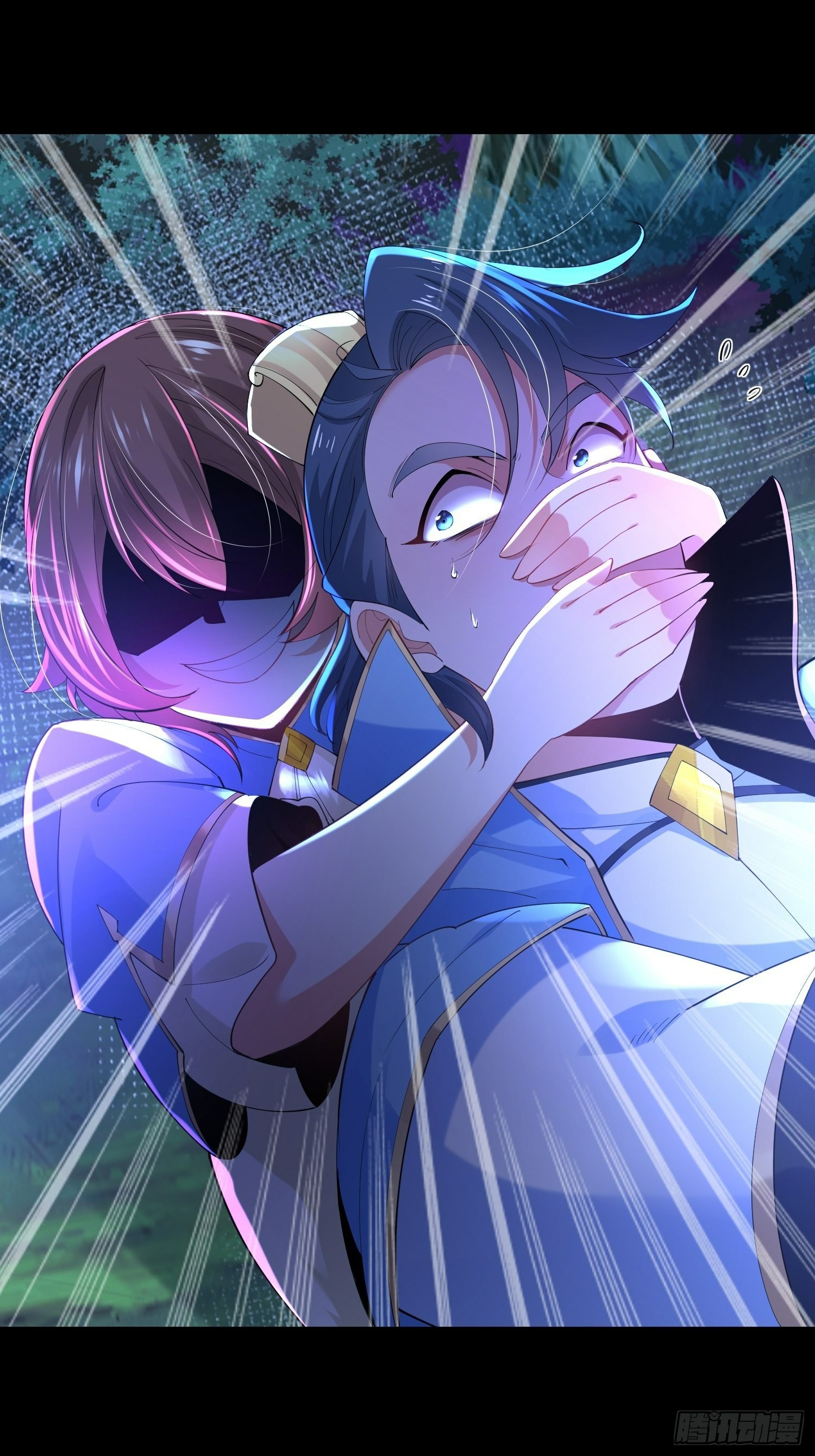 เทพกระบี่มรณะ (ชนจีน) ตอนที่ 35 หน้า 16