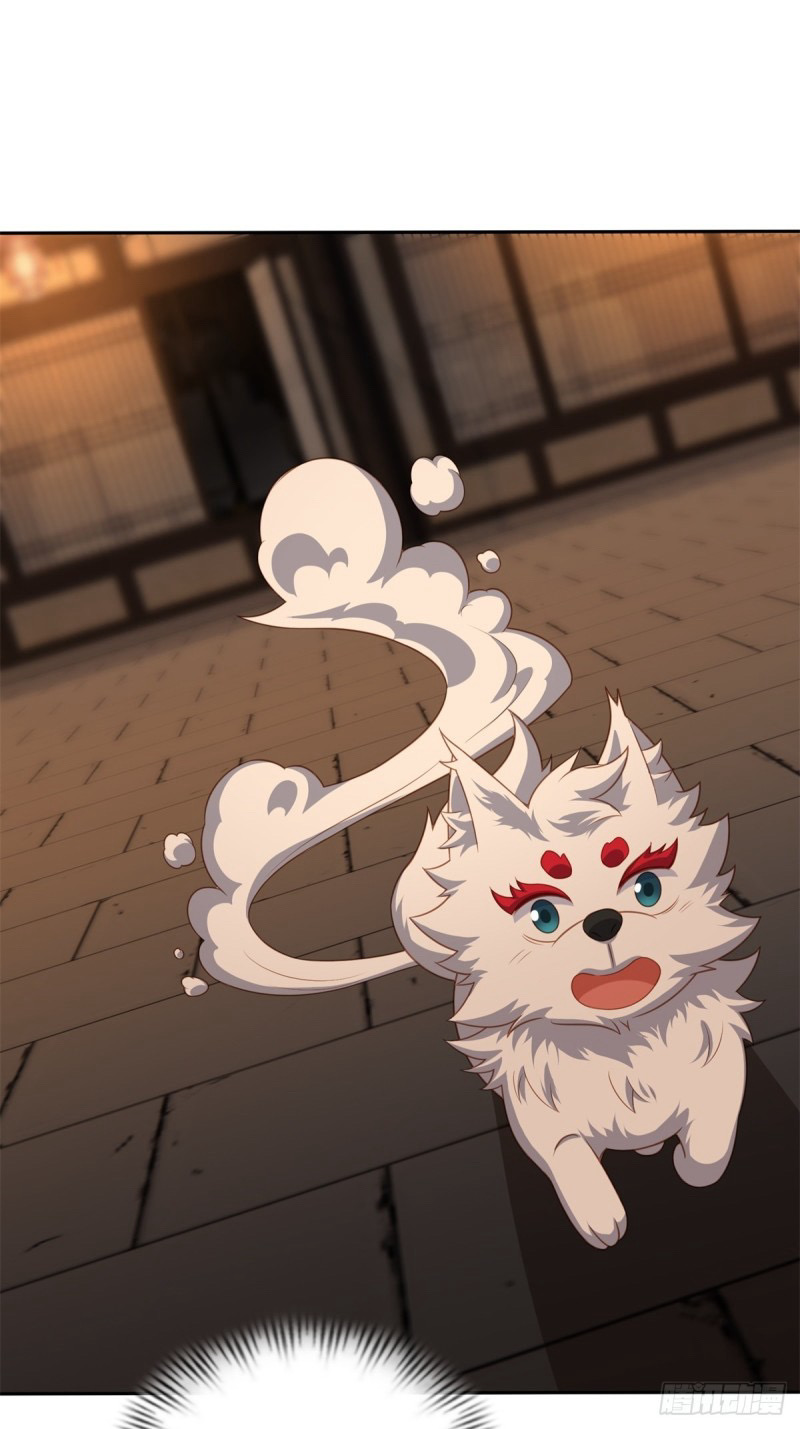 (ซ้ำกับราชันแห่งยุค)ทะลุมิติมาทั้งทีดันกลายเป็นตัวละครสุดแสนจะอาภัพไปเสียได้ ตอนที่ 4 หน้า 29