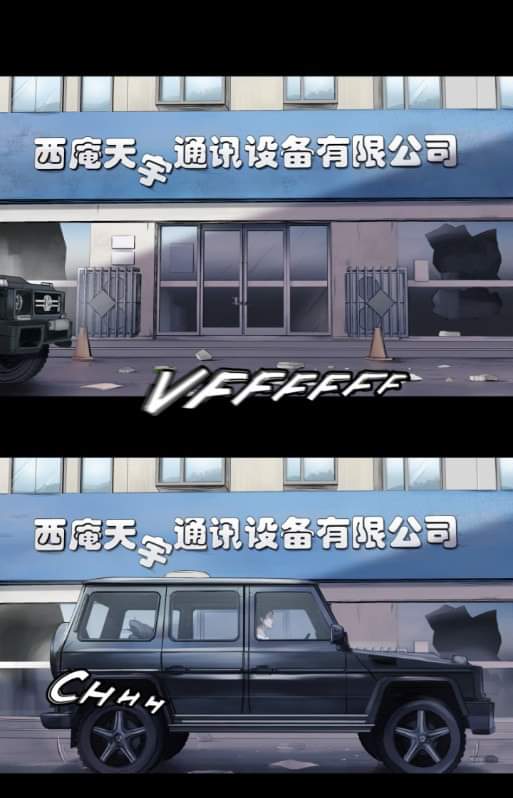 The last man ตอนที่ 6 หน้า 2