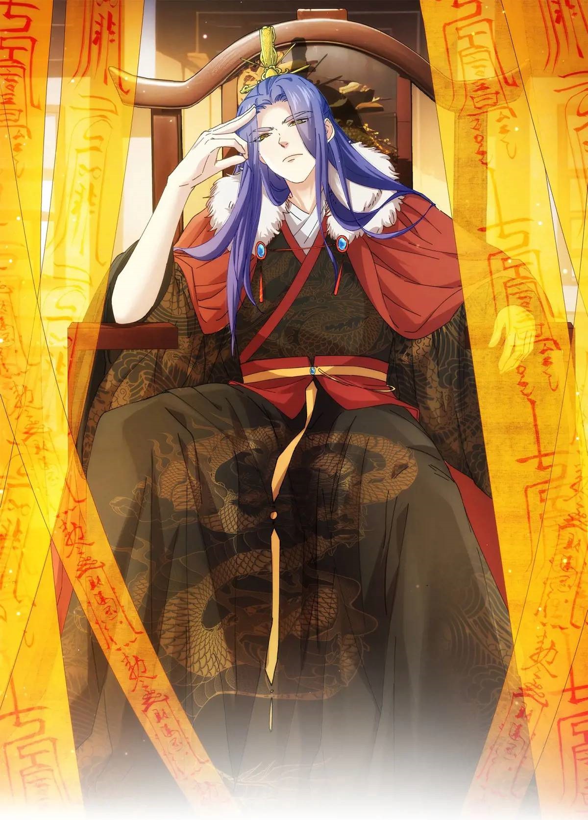 ข้าจะกำหนดชะตาตัวเอง ทันจีน ตอนที่ 226 หน้า 2