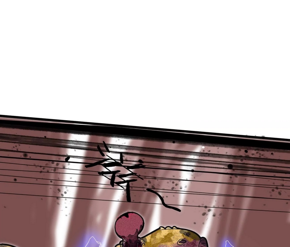 กอบกู้โลกเหรอ? นั่นเป็นไปไม่ได้หรอก ตอนที่ 2 หน้า 60