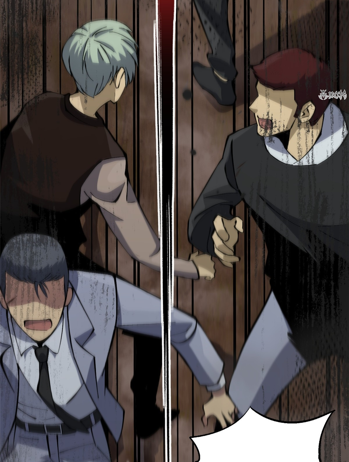 ไม่อยากเรียนทักษะ แห่งคำสาปเลย! ตอนที่ 11 หน้า 44