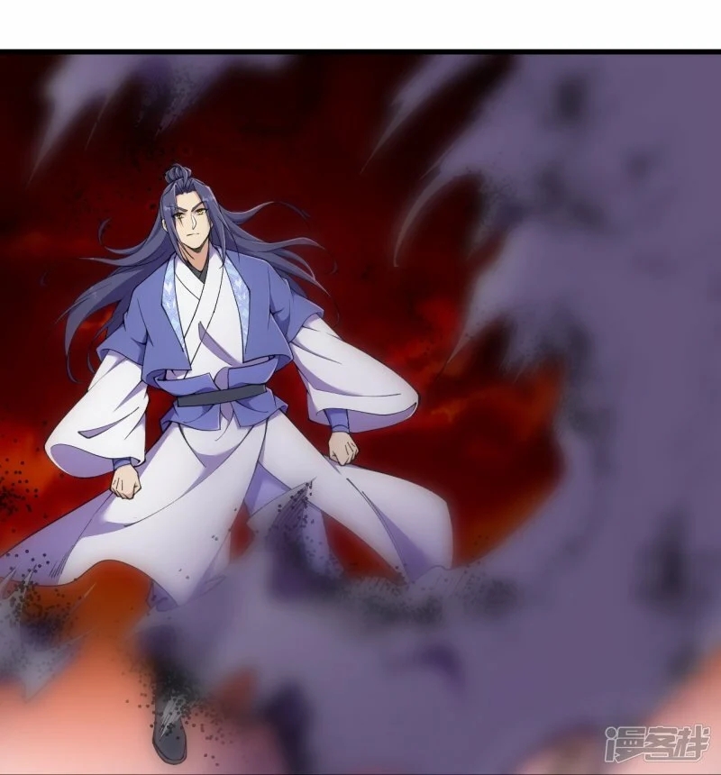 บรรพบุรุษผู้ขัดเกลากายา (ทันจีน) ตอนที่ 187 หน้า 30