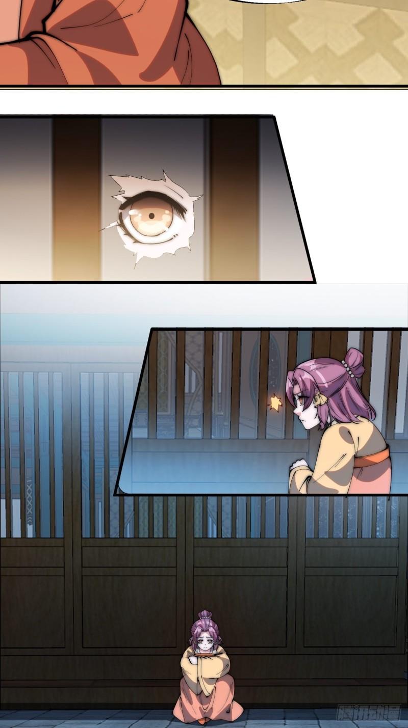 Starting a Mountain ตอนที่ 226 หน้า 9