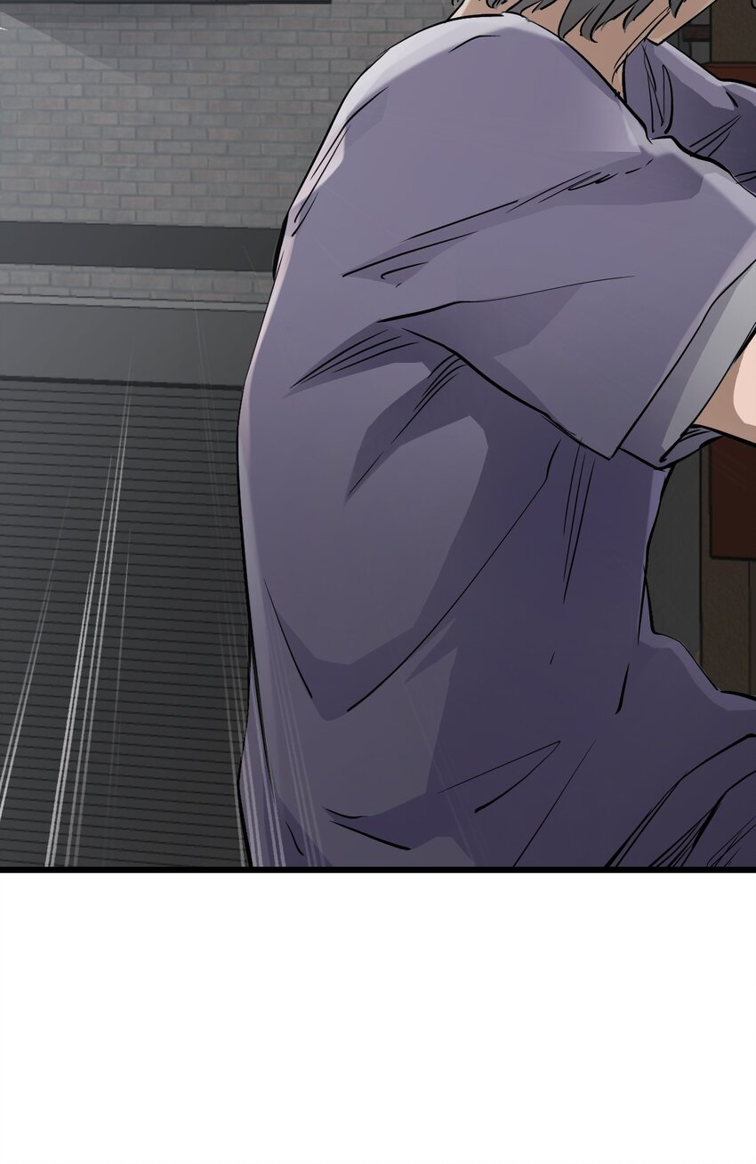 ช่างกล วันสิ้นโลก (Apocalypse Mechanic) ตอนที่ 7 หน้า 54