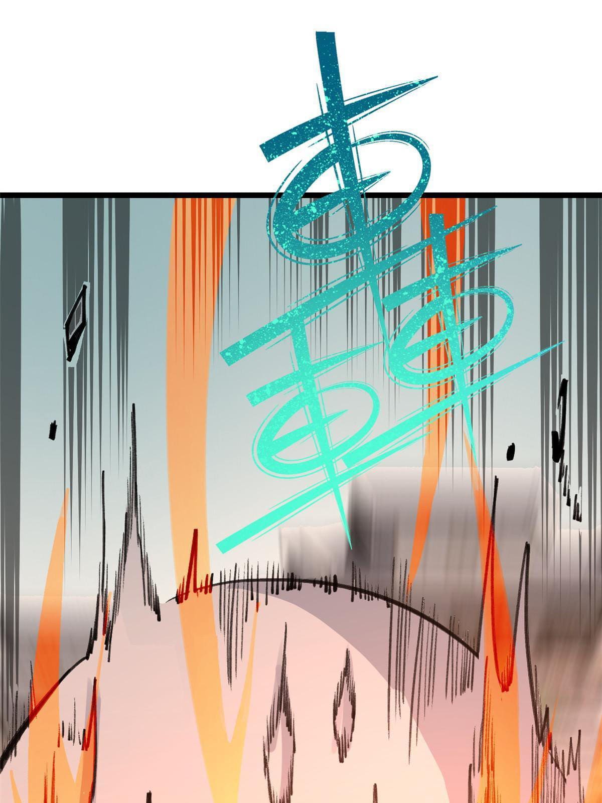 นิกายที่แข็งแกร่งที่สุด (ทันจีน) ตอนที่ 149 หน้า 3