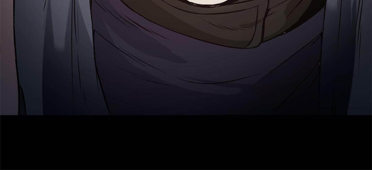 สายลับคนแรกในประวัติศาสตร์ ตอนที่ 17 หน้า 47