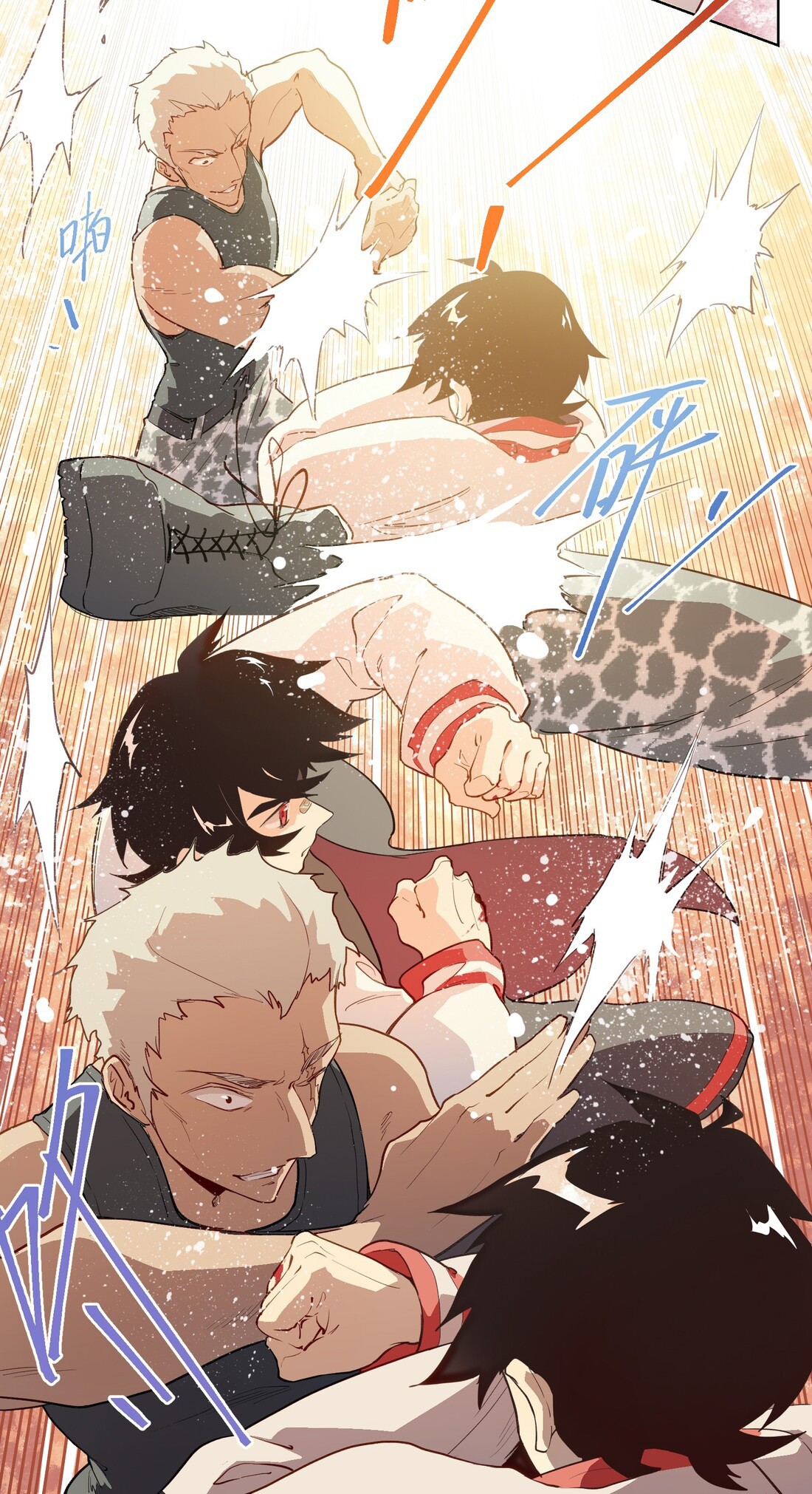 The King of Special Forces Reborn in School, Popular With Girls ตอนที่ 3 หน้า 30