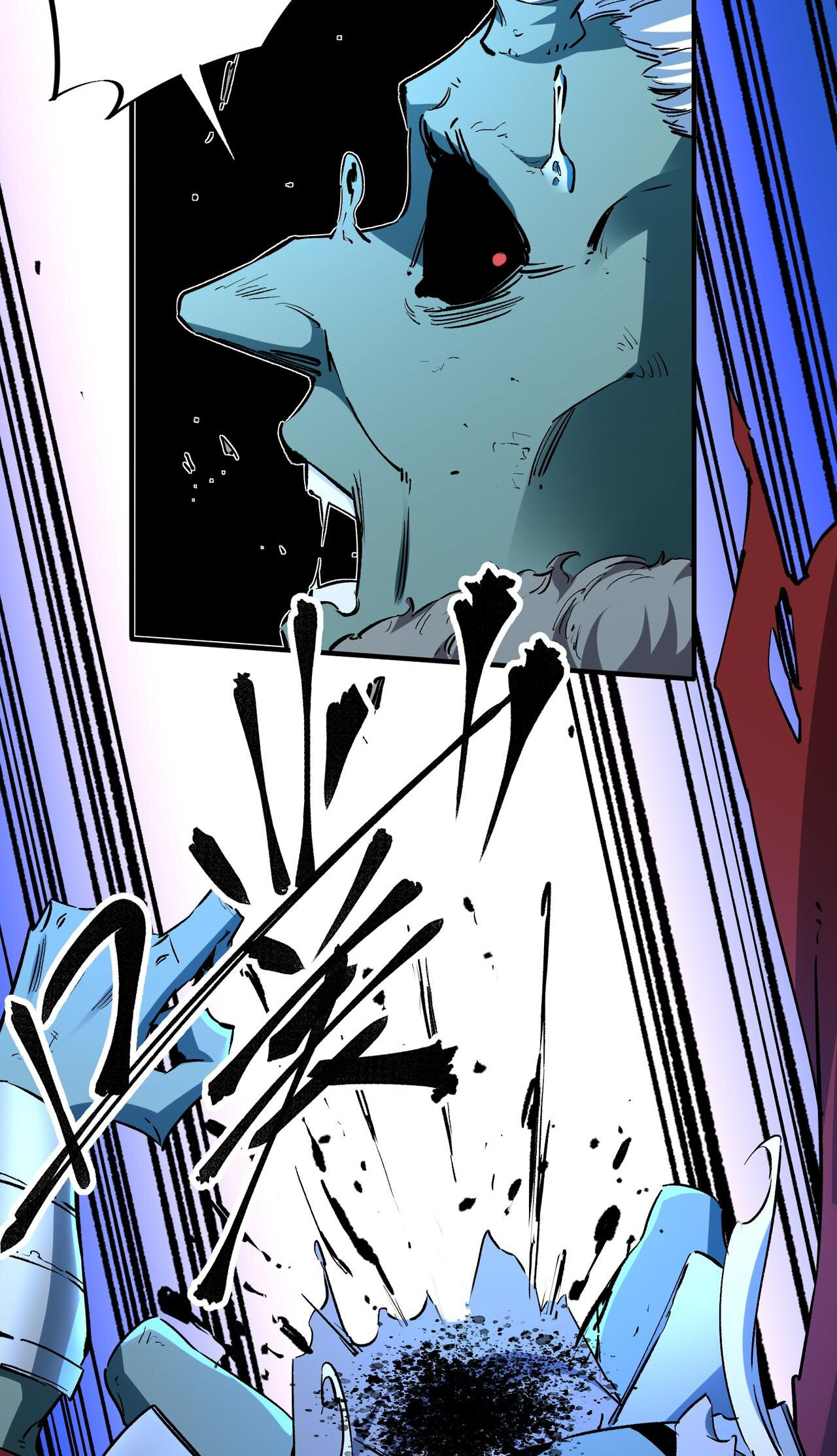 ฉันคือผู้เล่นไร้อาชีพที่สังหารเหล่าเทพ ตอนที่ 7 หน้า 44