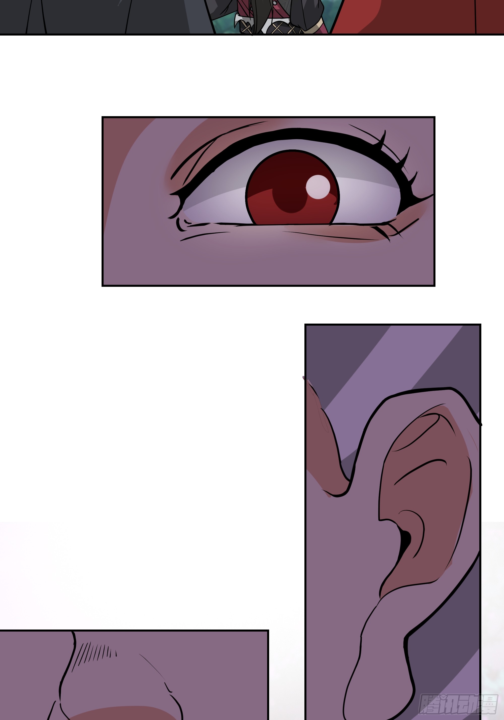 เซียนกระบี่พลังนิวเคลียร์(การ์ตูน) ตอนที่ 4 หน้า 56