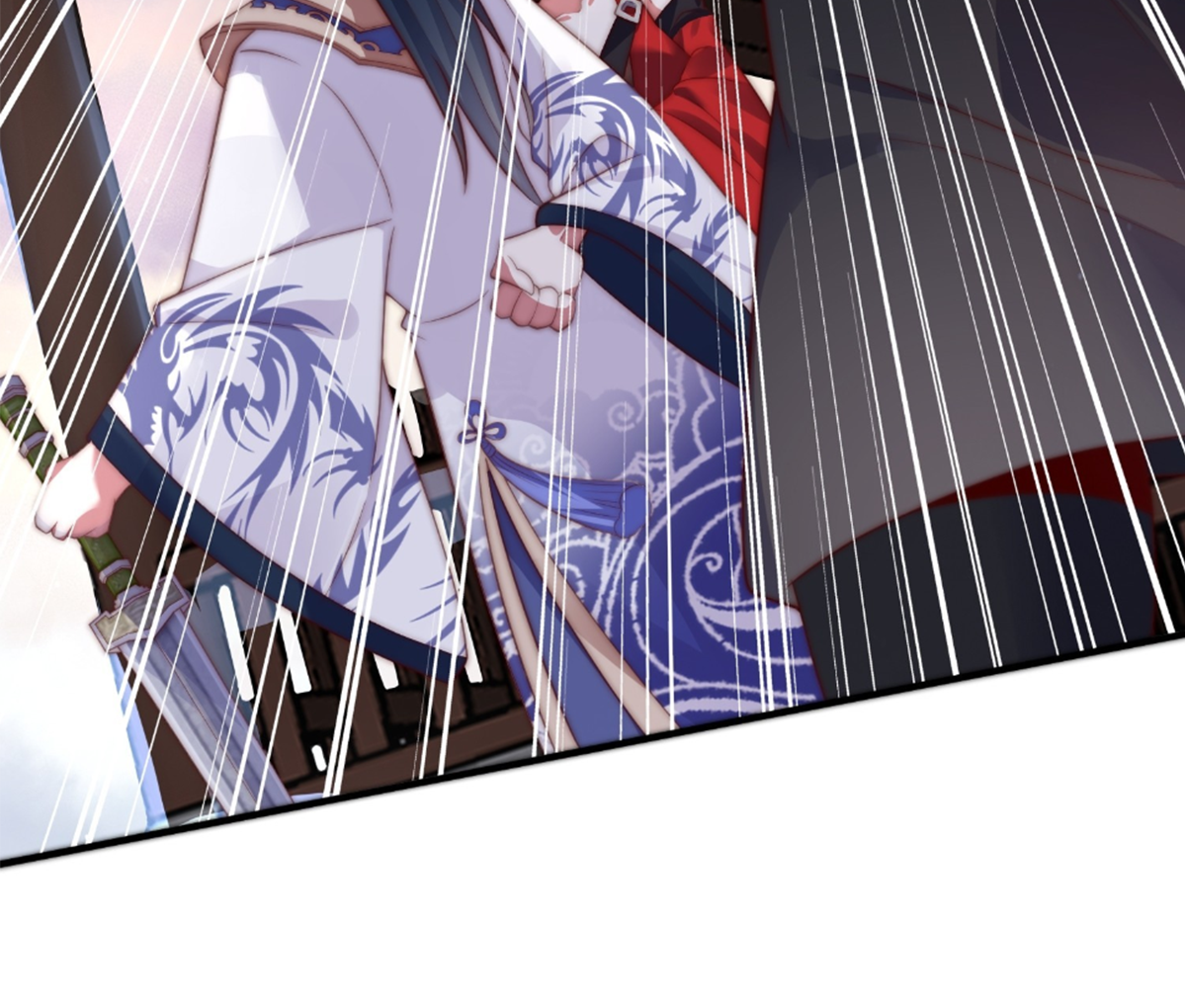 ซวยแล้วข้าโดนตามล่าจากศิษย์ในสำนัก ตอนที่ 16 หน้า 14