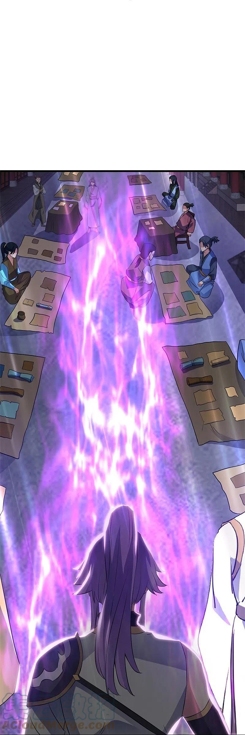 peerless battle spirit ตอนที่ 406 หน้า 22