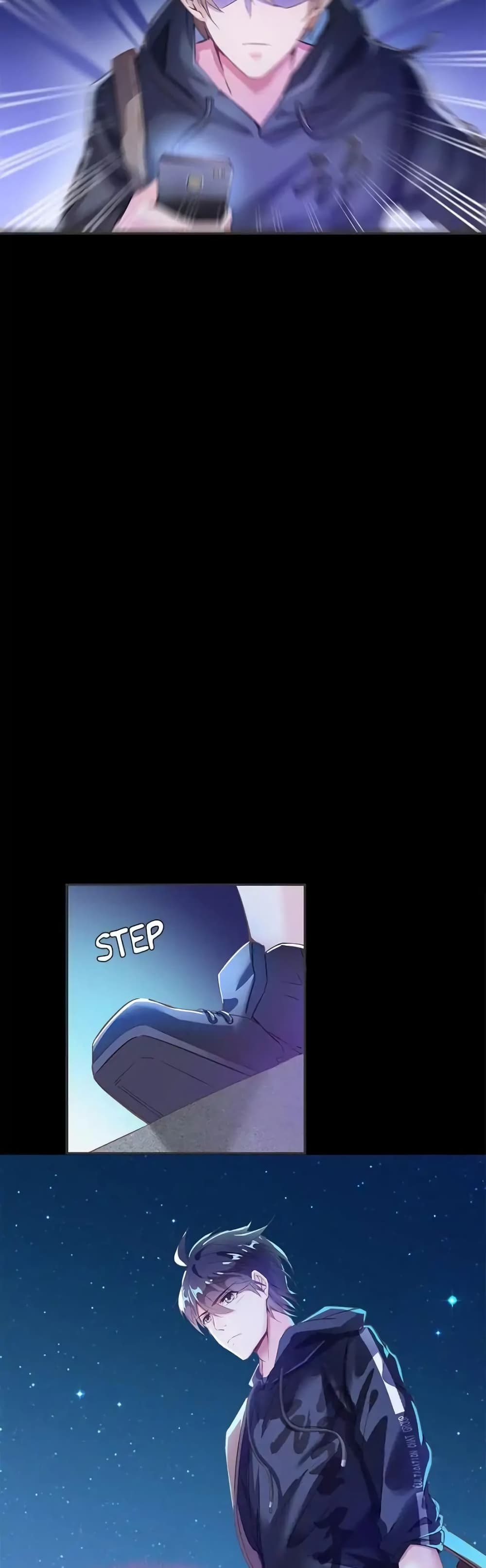 ปล่อยให้เทพเขาคุยกัน ตอนที่ 30 หน้า 7