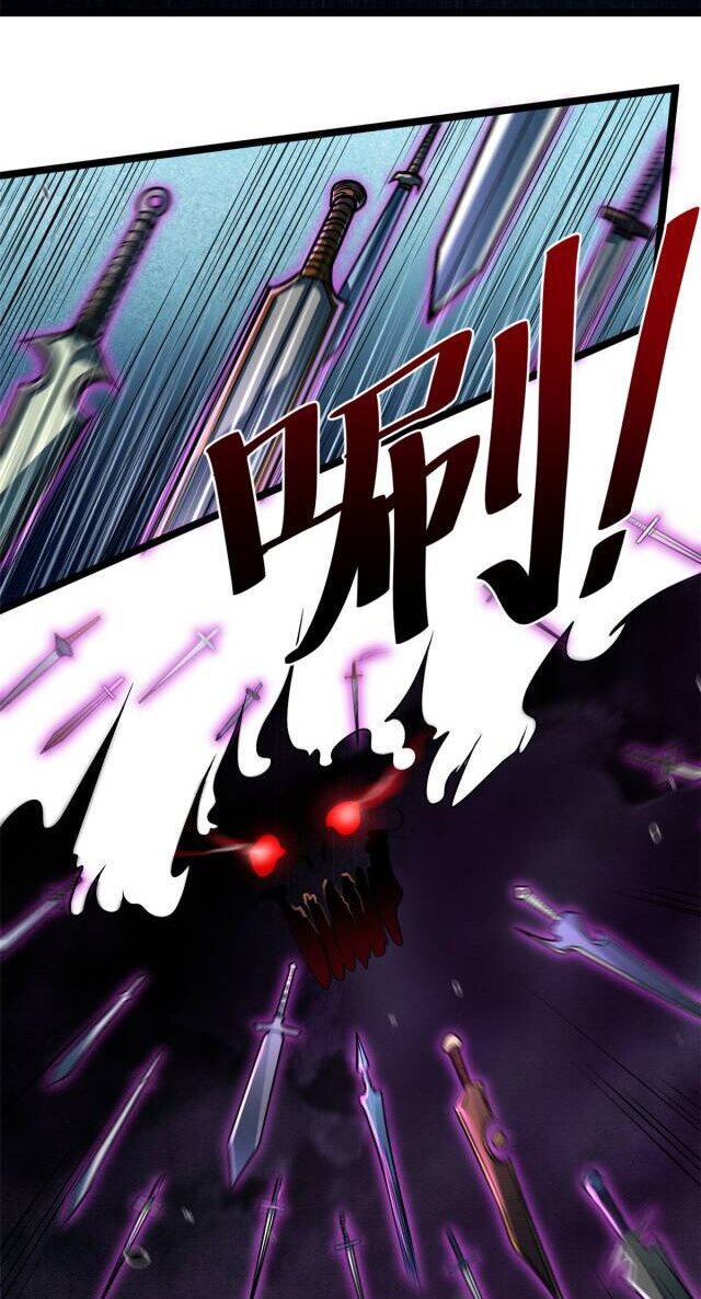 Urban god medicine ตอนที่ 8 หน้า 10