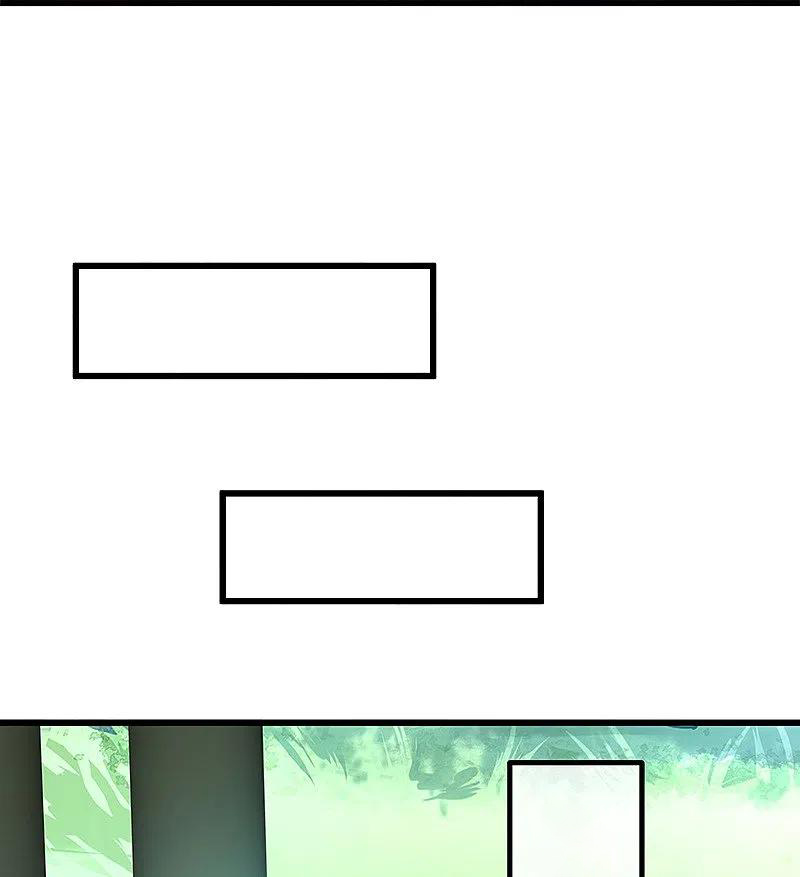 peerless battle spirit ตอนที่ 416 หน้า 12