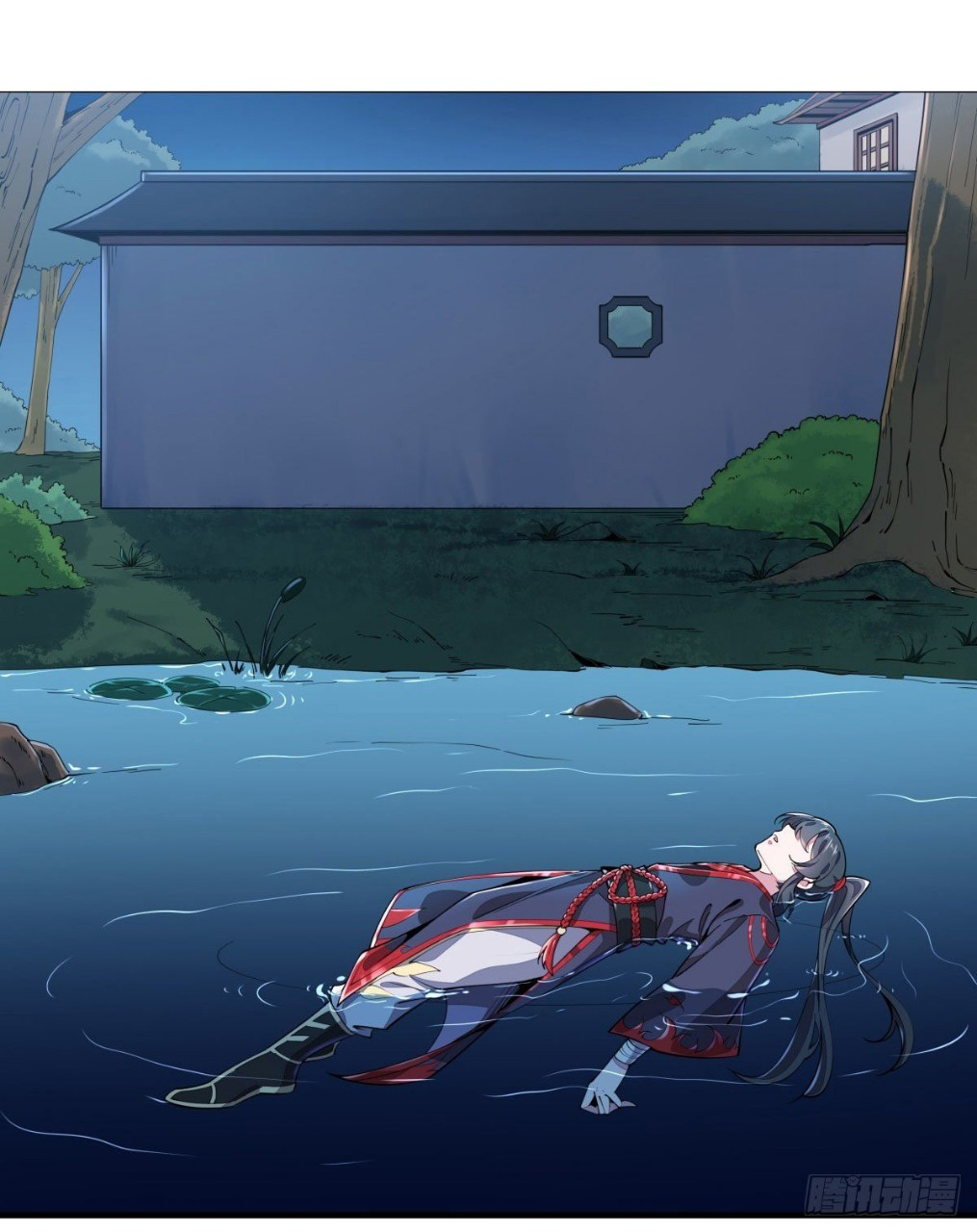 ฮาเร็มพระเอกเทพค้อนสายฟ้า ตอนที่ 2 หน้า 29