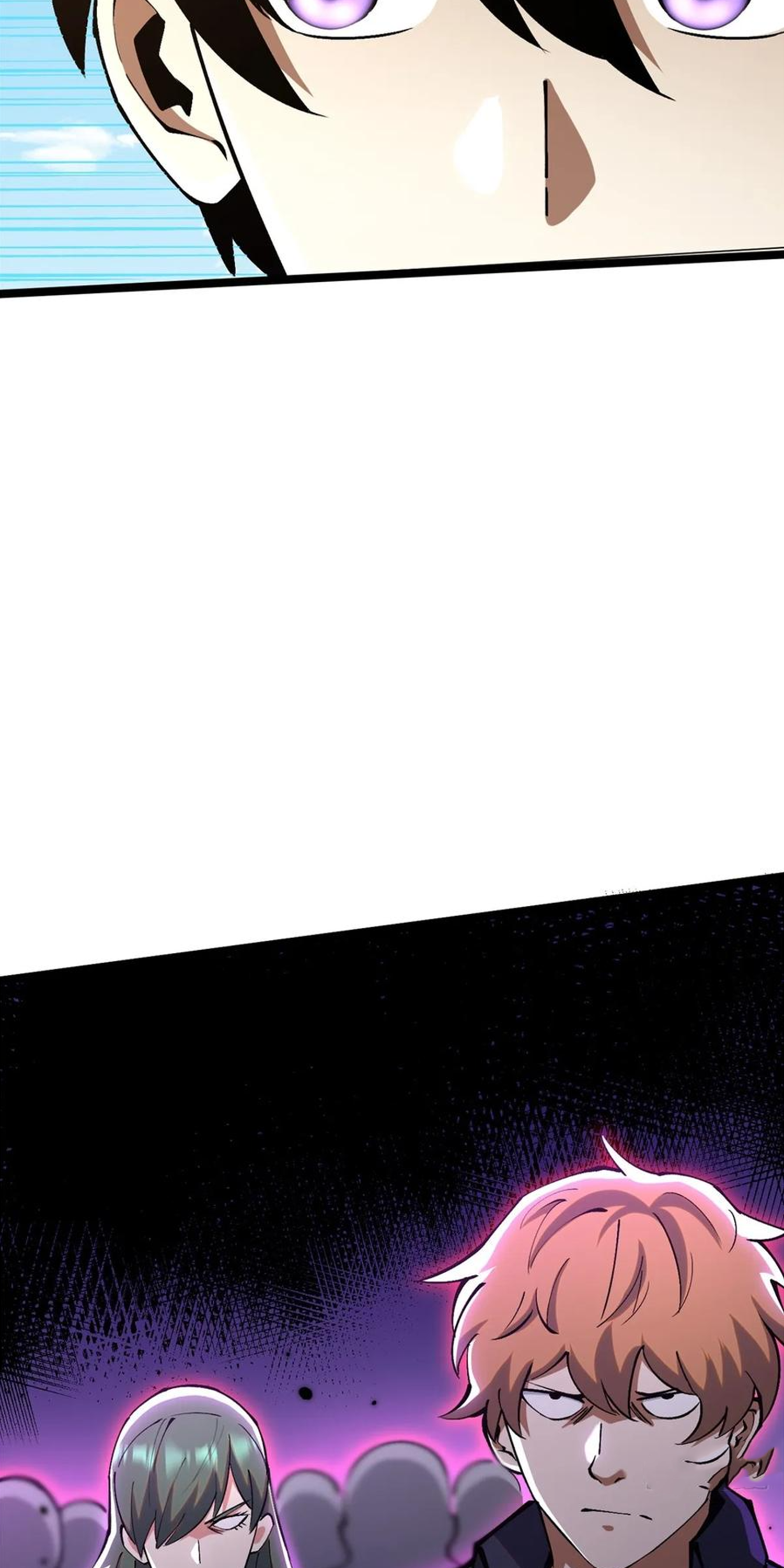 ไม่อยากเรียนทักษะ แห่งคำสาปเลย! ตอนที่ 80 หน้า 31