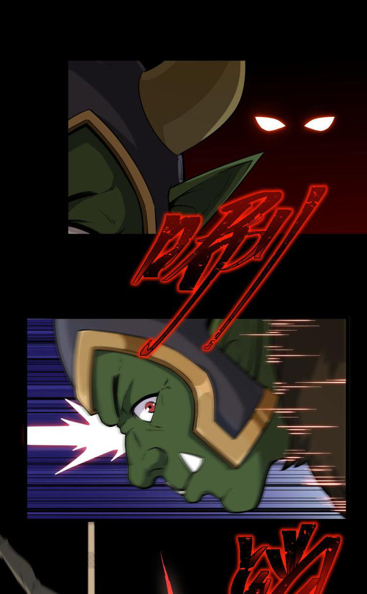 เกมบุกโลก ตอนที่ 11 หน้า 28