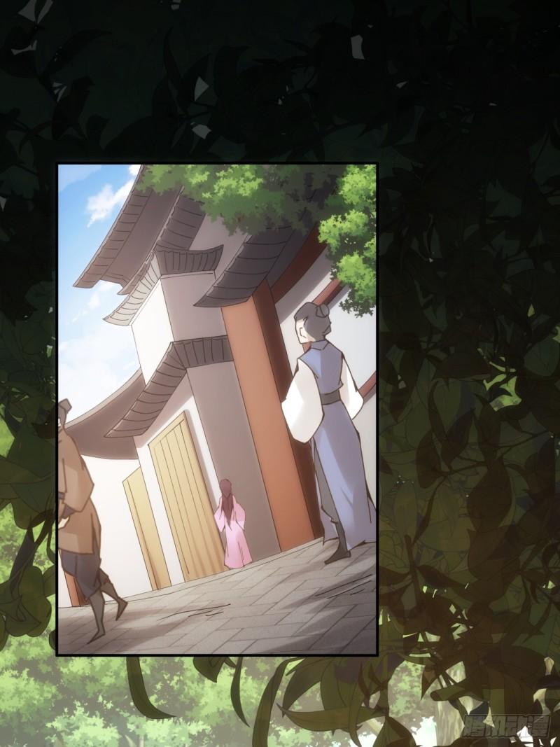 ข้าจะกำหนดชะตาตัวเอง ทันจีน ตอนที่ 142 หน้า 18